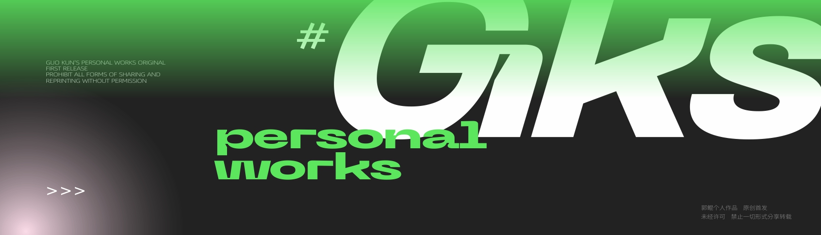 packing design，Brand design，Tea packaging，Tea Brand Packaging Design，Brand design，Packaging Design of Tea Bag，Tea brand packaging，