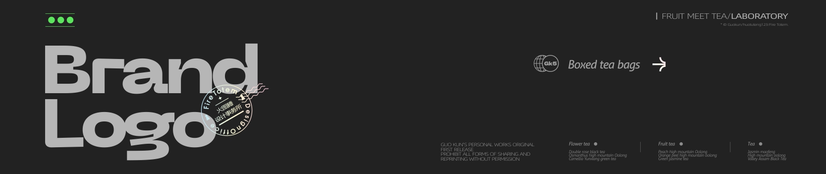 packing design，Brand design，Tea packaging，Tea Brand Packaging Design，Brand design，Packaging Design of Tea Bag，Tea brand packaging，