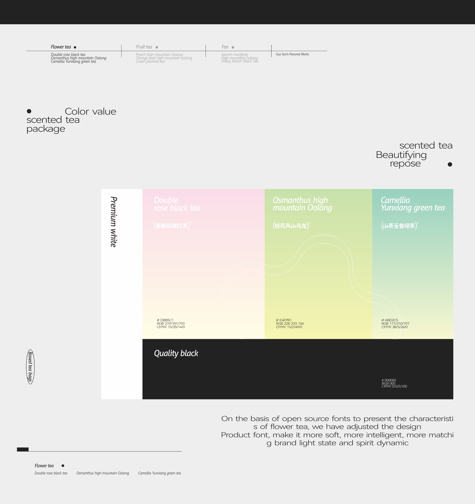 packing design，Brand design，Tea packaging，Tea Brand Packaging Design，Brand design，Packaging Design of Tea Bag，Tea brand packaging，