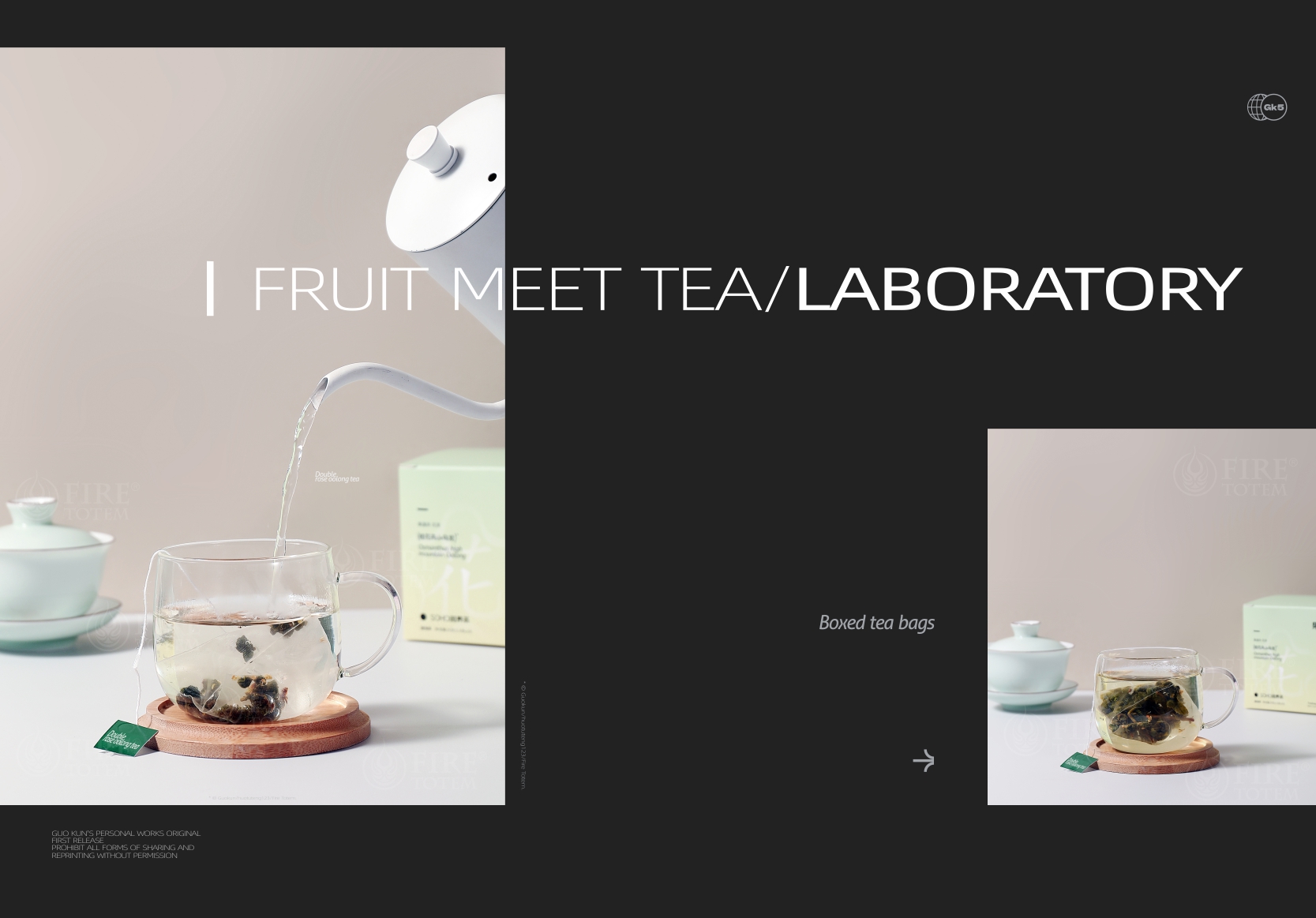 packing design，Brand design，Tea packaging，Tea Brand Packaging Design，Brand design，Packaging Design of Tea Bag，Tea brand packaging，