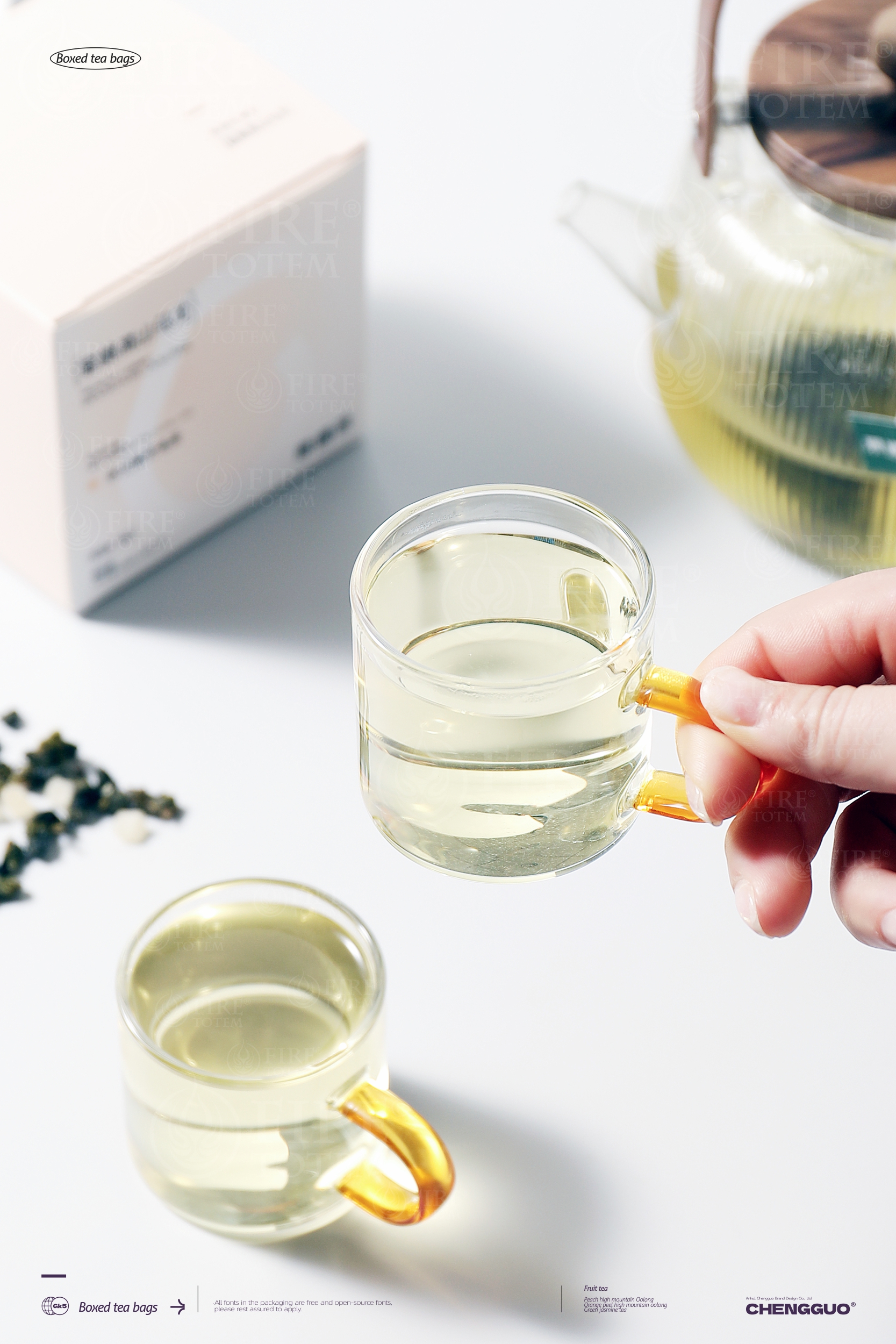 packing design，Brand design，Tea packaging，Tea Brand Packaging Design，Brand design，Packaging Design of Tea Bag，Tea brand packaging，