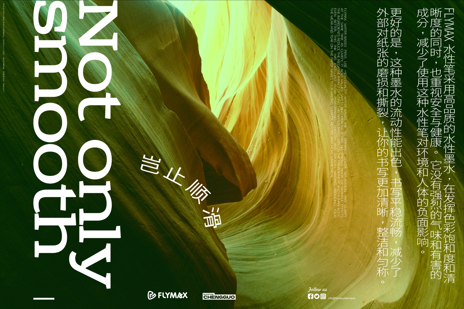 Brand design，Brand case，Watercolor pen case design，Whole case design，packing design，Brand packaging design，