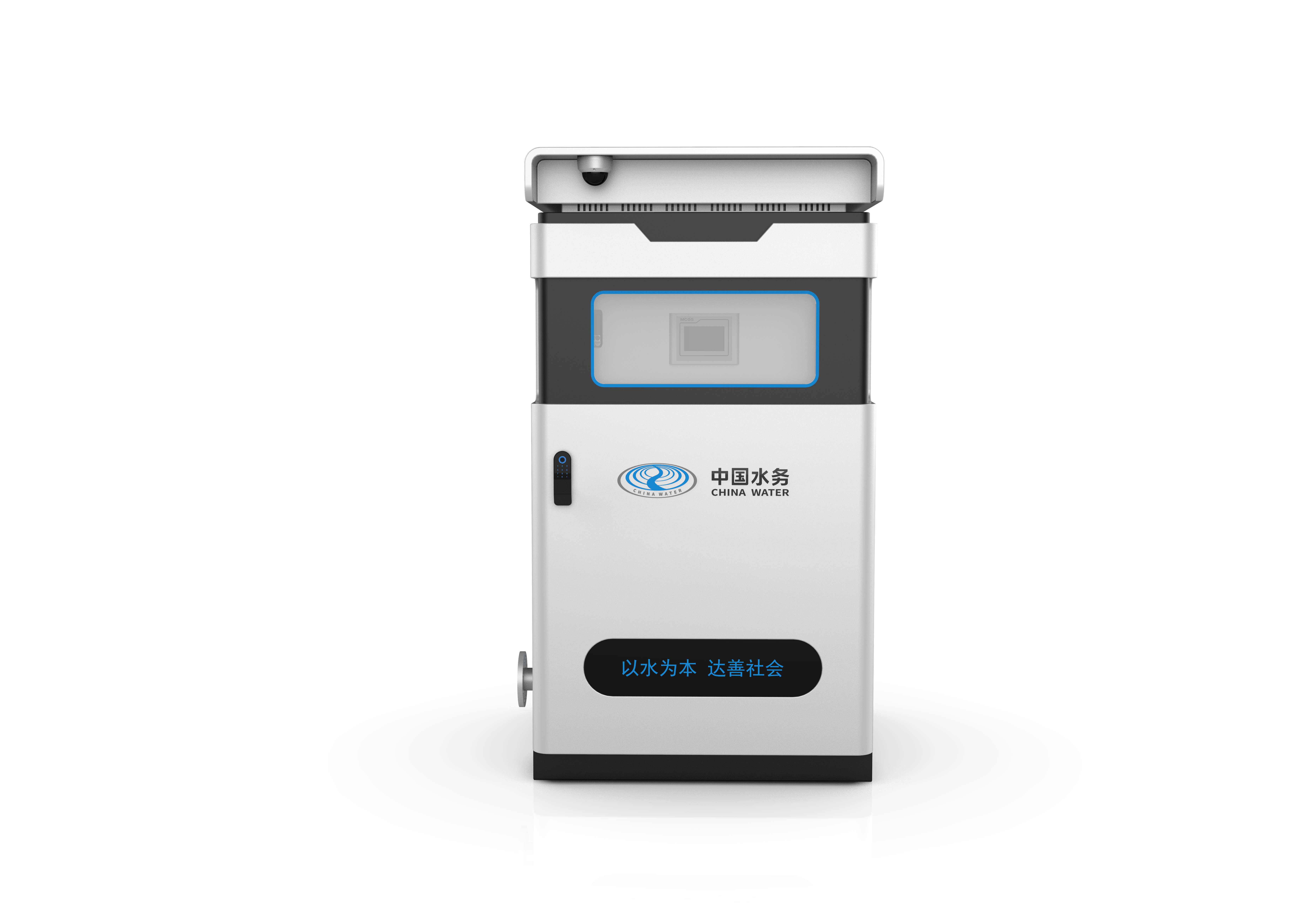 Two magnetic water supply，No negative pressure unit，Sheet metal products，Outdoor direct connection，Pump design，Two magnetic water supply，Industrial intelligence，No negative pressure unit，Sheet metal products，Pump design，Industrial intelligence，