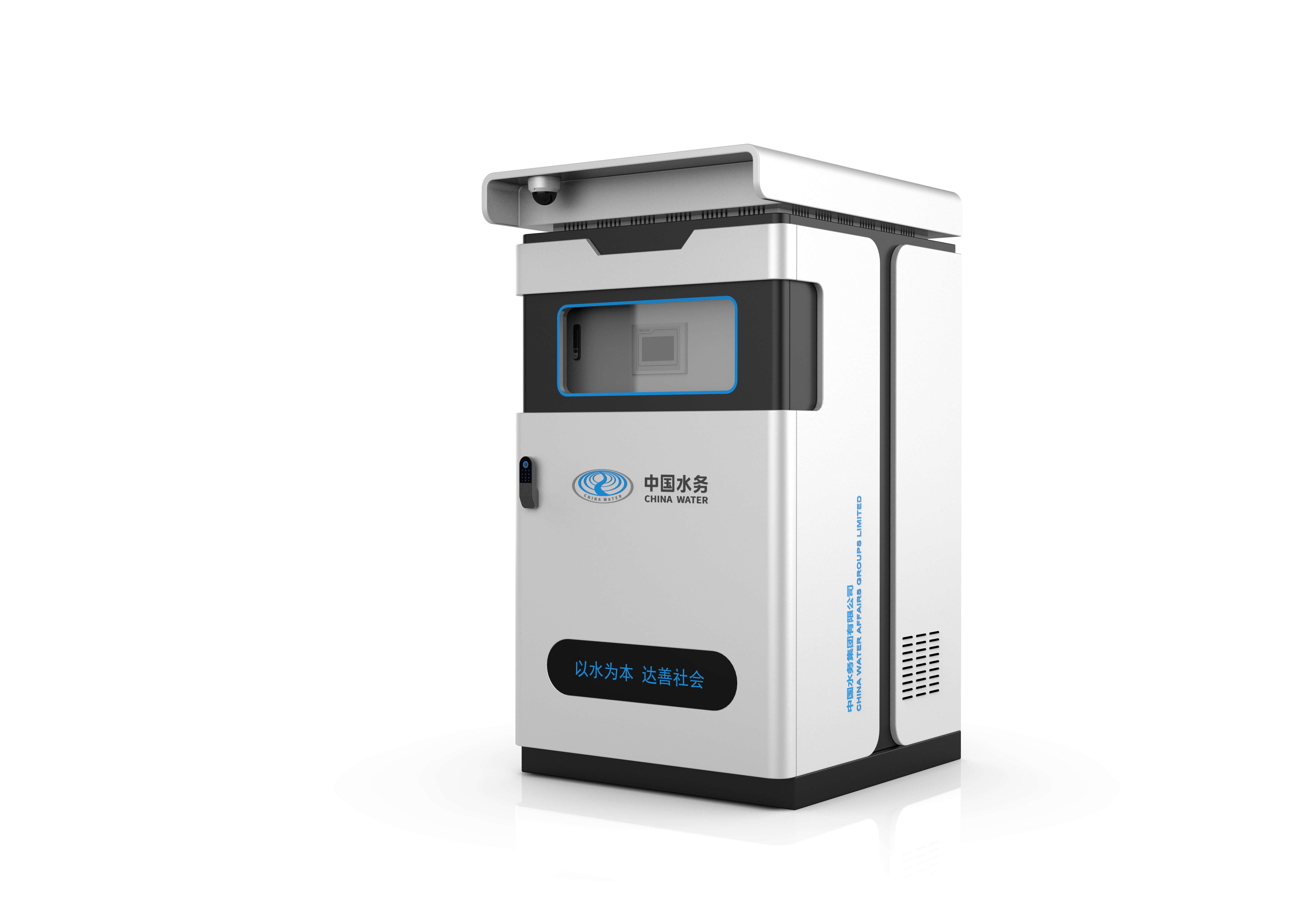 Two magnetic water supply，No negative pressure unit，Sheet metal products，Outdoor direct connection，Pump design，Two magnetic water supply，Industrial intelligence，No negative pressure unit，Sheet metal products，Pump design，Industrial intelligence，