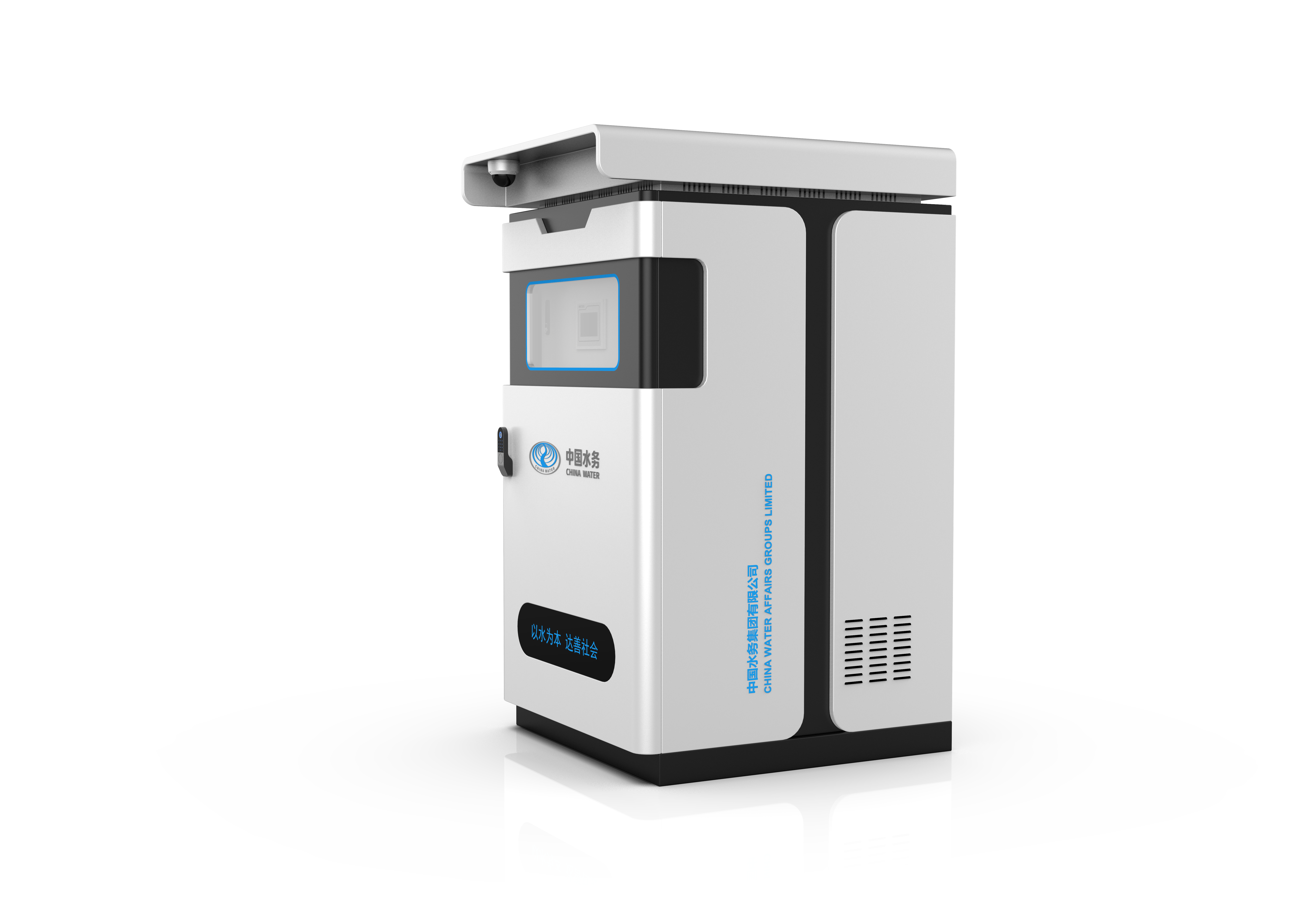 Two magnetic water supply，No negative pressure unit，Sheet metal products，Outdoor direct connection，Pump design，Two magnetic water supply，Industrial intelligence，No negative pressure unit，Sheet metal products，Pump design，Industrial intelligence，