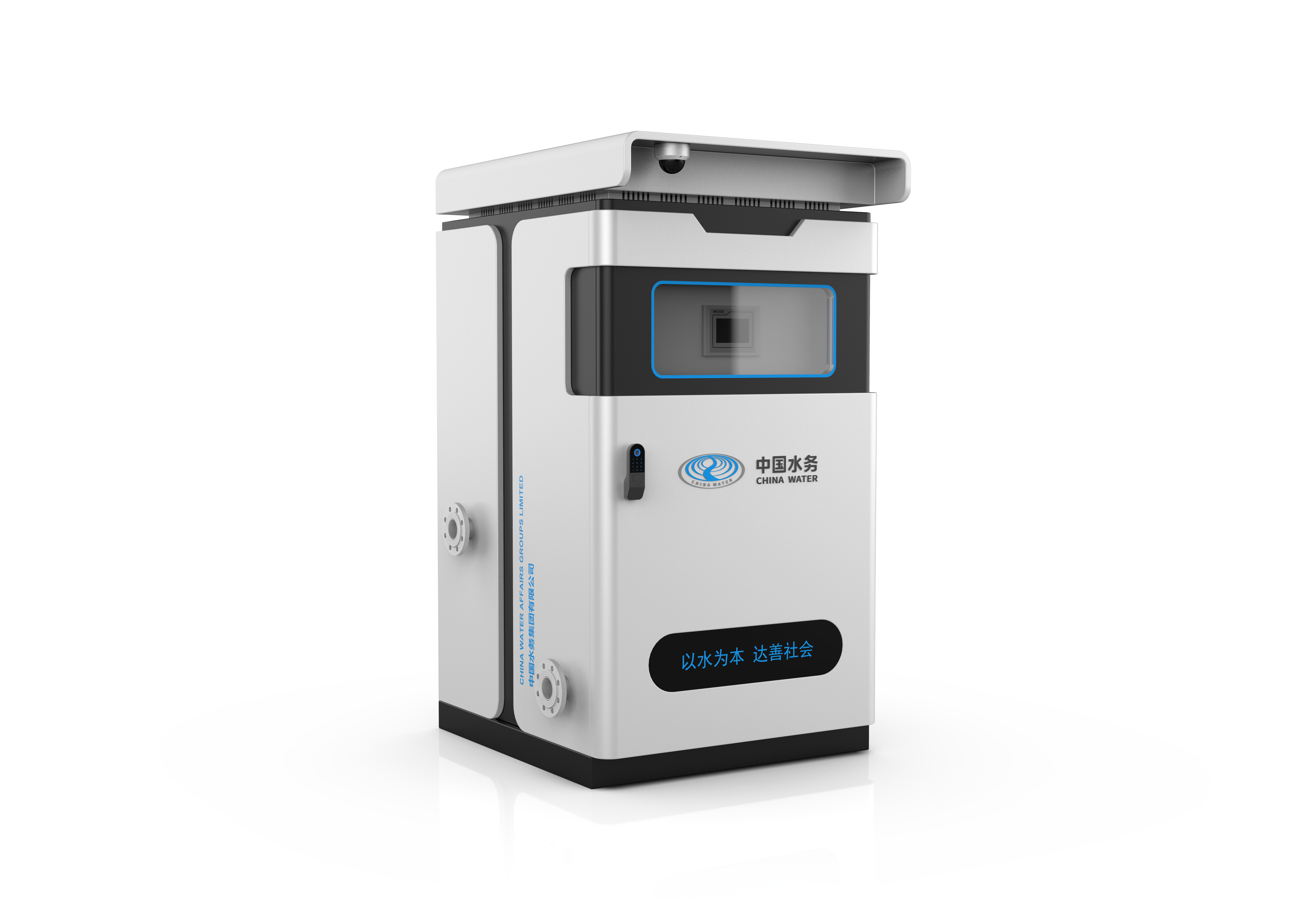 Two magnetic water supply，No negative pressure unit，Sheet metal products，Outdoor direct connection，Pump design，Two magnetic water supply，Industrial intelligence，No negative pressure unit，Sheet metal products，Pump design，Industrial intelligence，