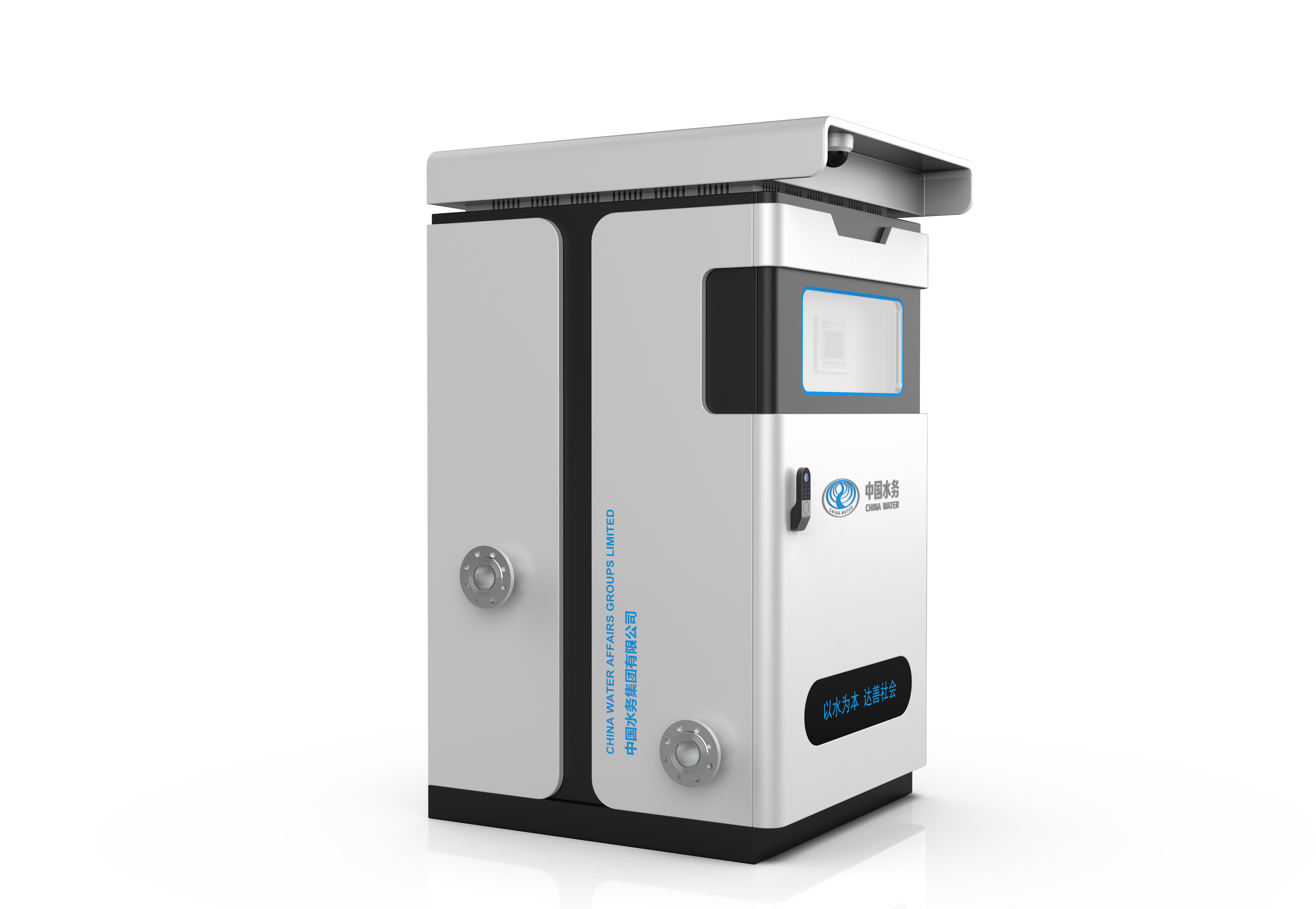 Two magnetic water supply，No negative pressure unit，Sheet metal products，Outdoor direct connection，Pump design，Two magnetic water supply，Industrial intelligence，No negative pressure unit，Sheet metal products，Pump design，Industrial intelligence，