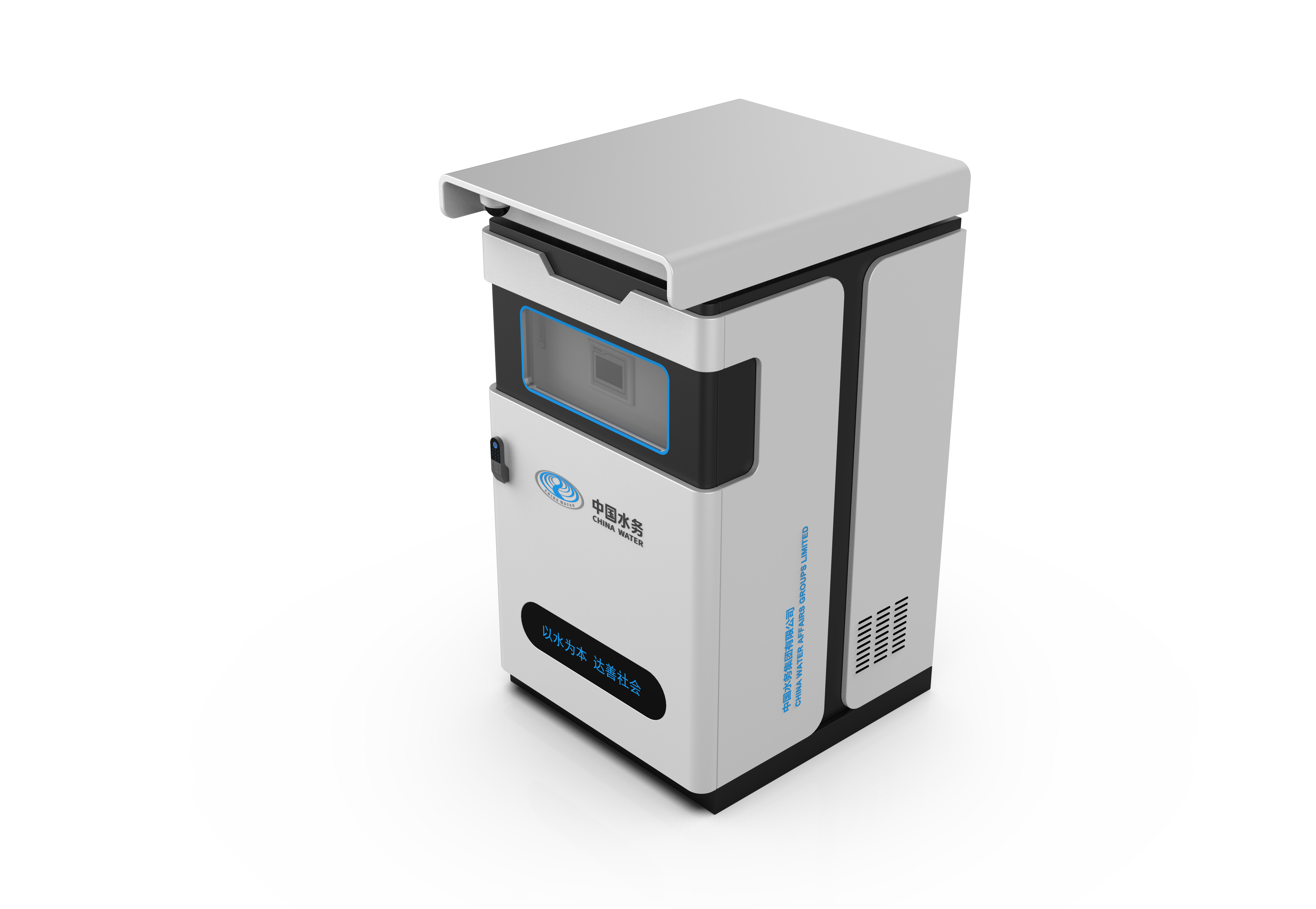 Two magnetic water supply，No negative pressure unit，Sheet metal products，Outdoor direct connection，Pump design，Two magnetic water supply，Industrial intelligence，No negative pressure unit，Sheet metal products，Pump design，Industrial intelligence，