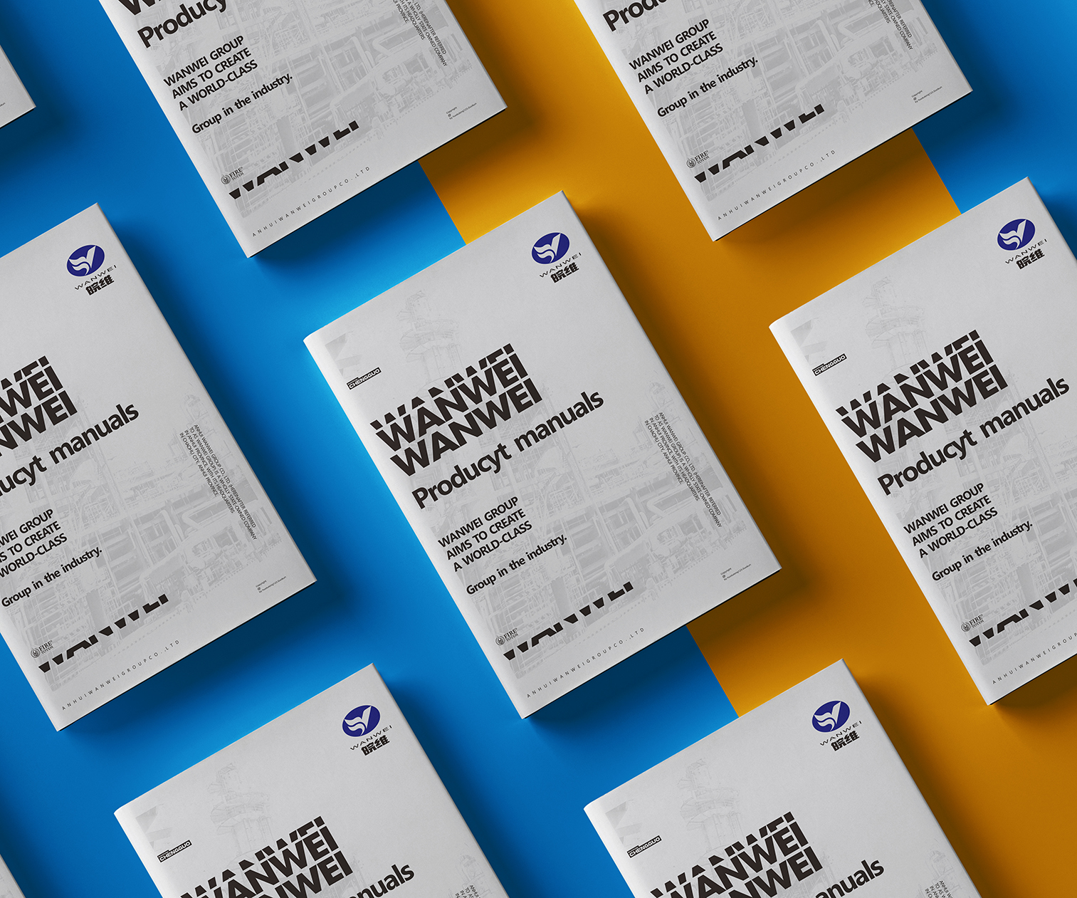 Anhui Wanwei，Wanwei Group，Hefei Chengguo Brand Design，Brochure Design ，Design of Wanwei Picture Album，Fruit brand album design，Wanwei Group Album Design，Enterprise Album Design，