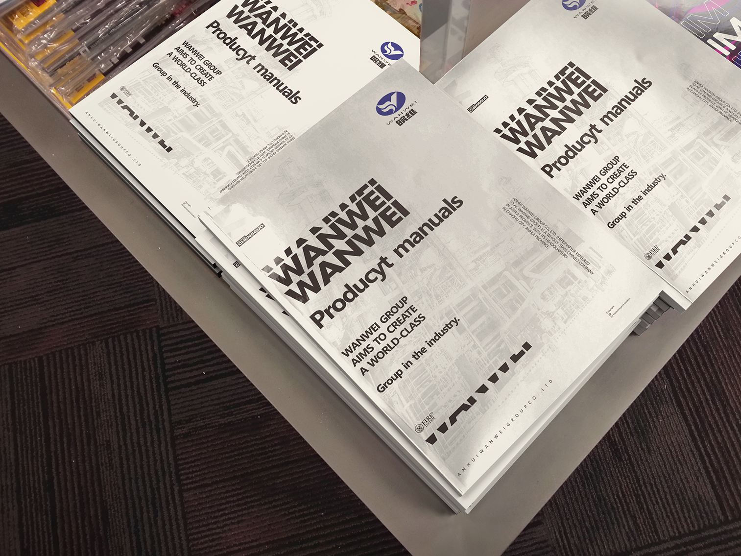 Anhui Wanwei，Wanwei Group，Hefei Chengguo Brand Design，Brochure Design ，Design of Wanwei Picture Album，Fruit brand album design，Wanwei Group Album Design，Enterprise Album Design，