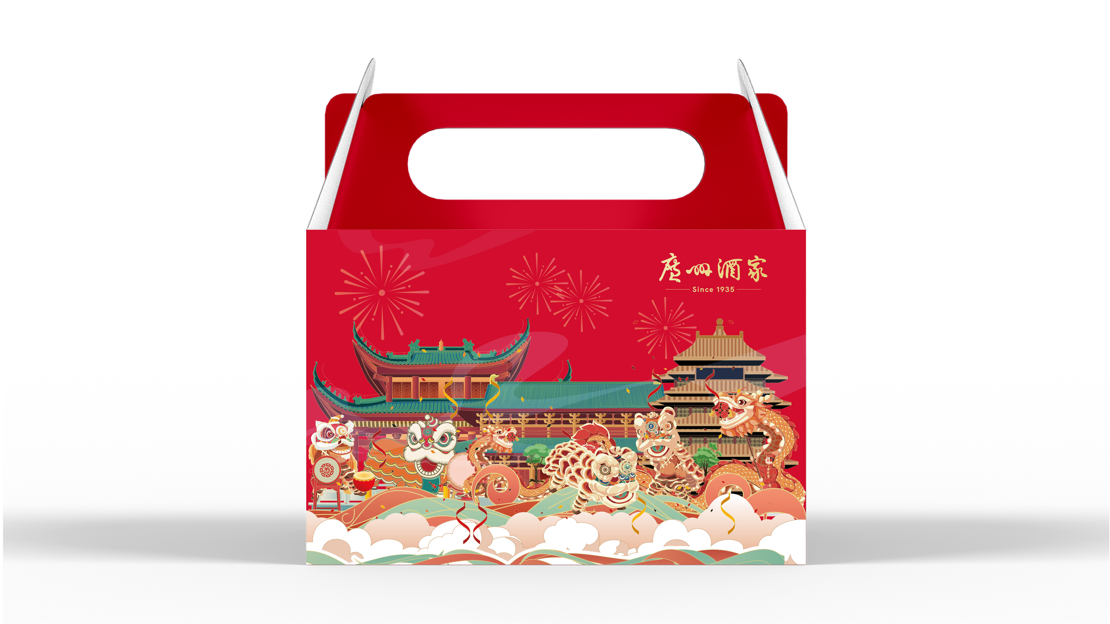 Original, packaging, illustration, font, paper-cut, Guofeng，