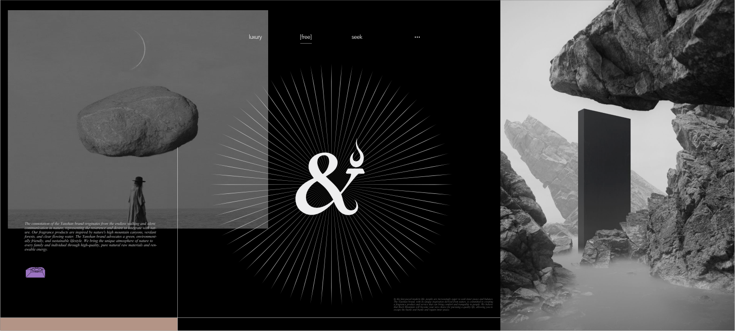 Brand design，packing design，Fragrance packaging，Fast consumer packaging，Packaging Design of Daily Chemical，Hefei Chengguo Brand，Brand packaging case，Yanshan brand packaging case，