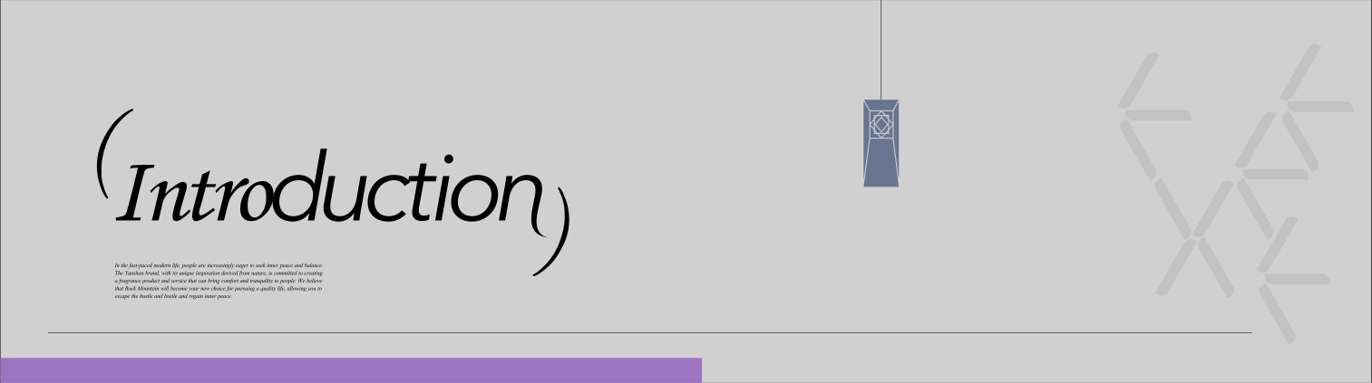 Brand design，packing design，Fragrance packaging，Fast consumer packaging，Packaging Design of Daily Chemical，Hefei Chengguo Brand，Brand packaging case，Yanshan brand packaging case，