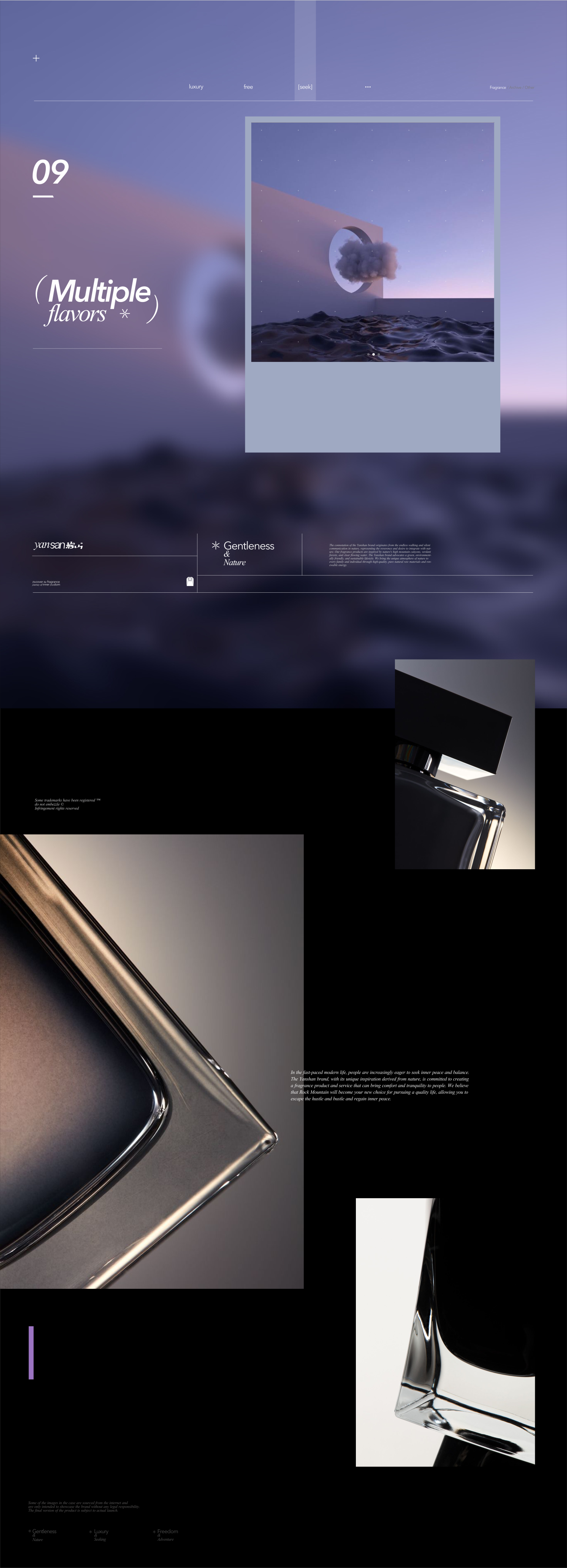 Brand design，packing design，Fragrance packaging，Fast consumer packaging，Packaging Design of Daily Chemical，Hefei Chengguo Brand，Brand packaging case，Yanshan brand packaging case，