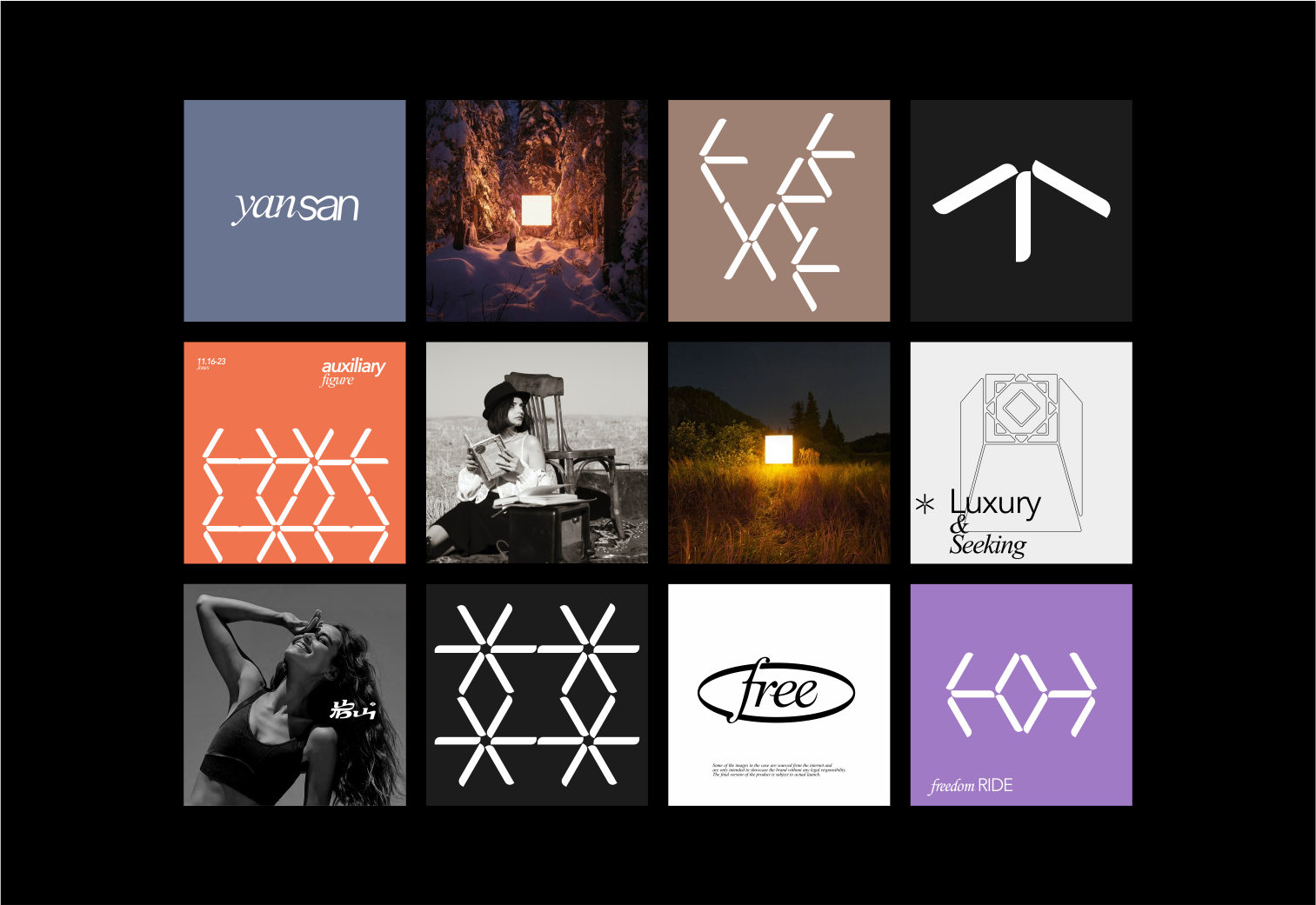 Brand design，packing design，Fragrance packaging，Fast consumer packaging，Packaging Design of Daily Chemical，Hefei Chengguo Brand，Brand packaging case，Yanshan brand packaging case，