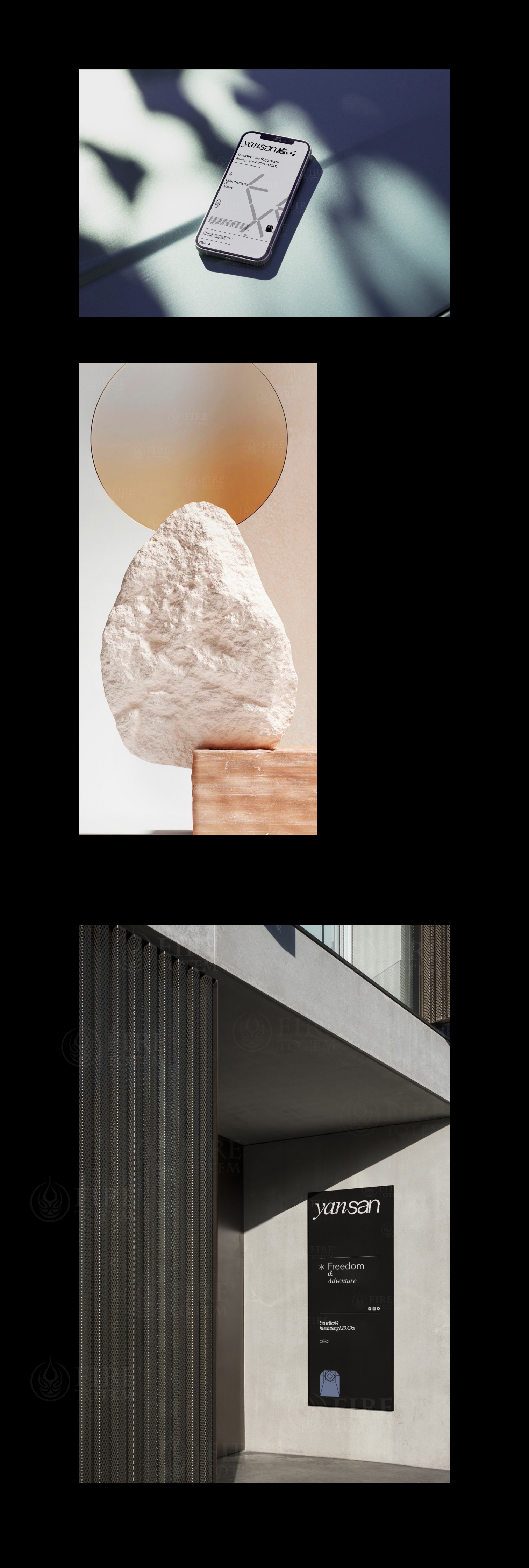 Brand design，packing design，Fragrance packaging，Fast consumer packaging，Packaging Design of Daily Chemical，Hefei Chengguo Brand，Brand packaging case，Yanshan brand packaging case，