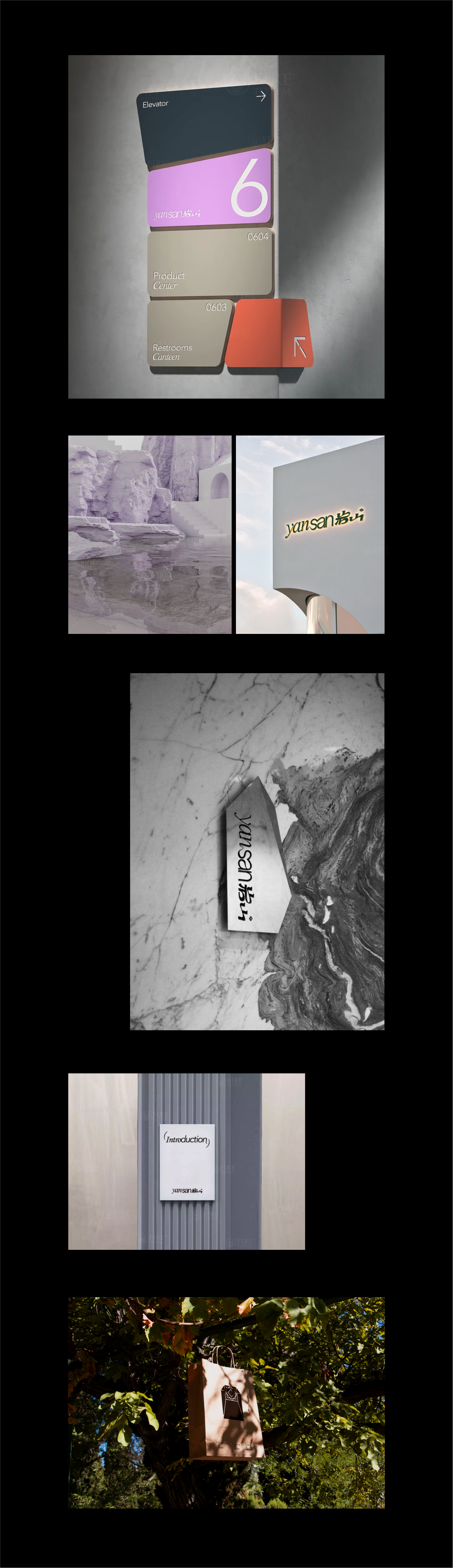 Brand design，packing design，Fragrance packaging，Fast consumer packaging，Packaging Design of Daily Chemical，Hefei Chengguo Brand，Brand packaging case，Yanshan brand packaging case，