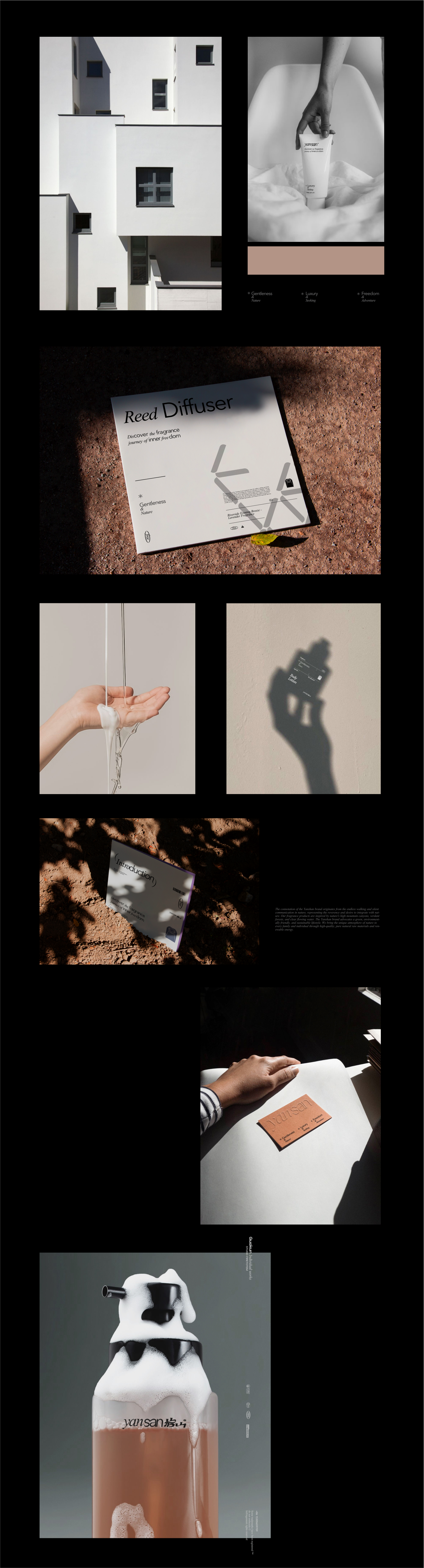 Brand design，packing design，Fragrance packaging，Fast consumer packaging，Packaging Design of Daily Chemical，Hefei Chengguo Brand，Brand packaging case，Yanshan brand packaging case，