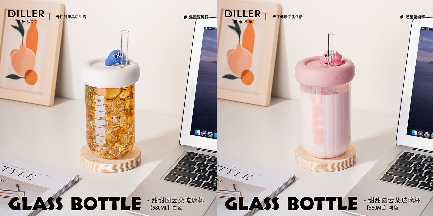 lovely，Simplicity，IP，Design，unique，personality，original，Straw glass，