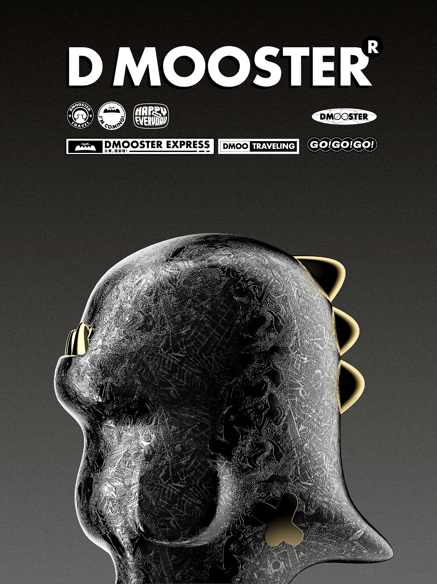 Big Monster，dmooster，loudspeaker box，industrial design，Chaopin，3C products，brand，IP，