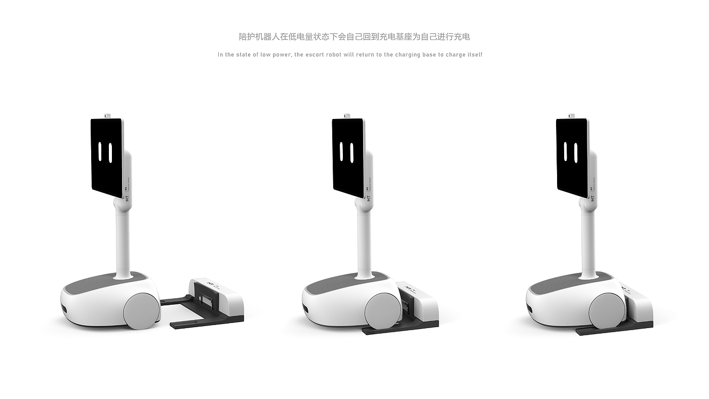 robot，escort robot，Escort，Mechanical arm，Household products，