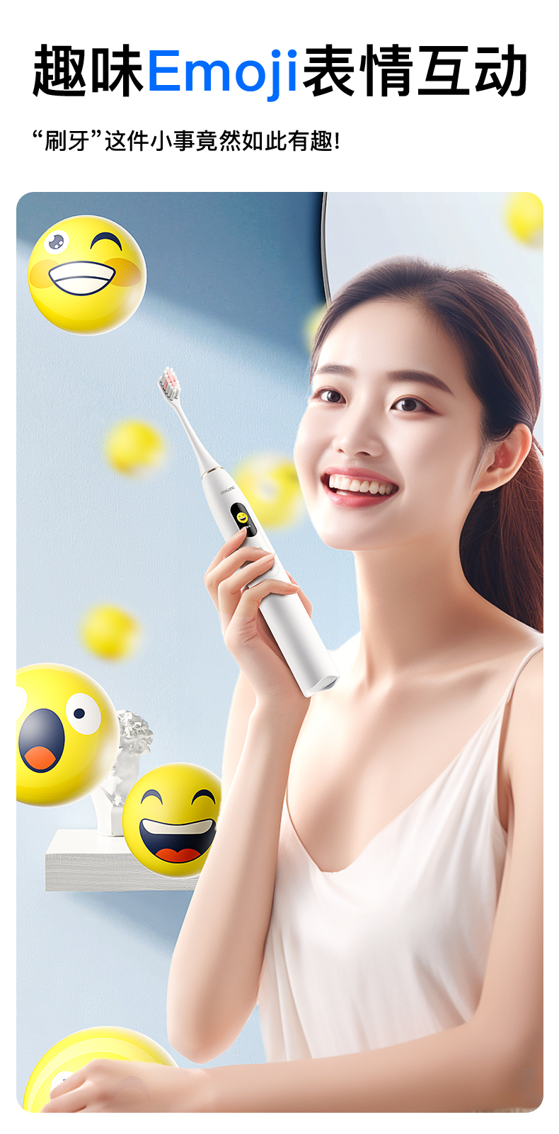 Electric toothbrush，