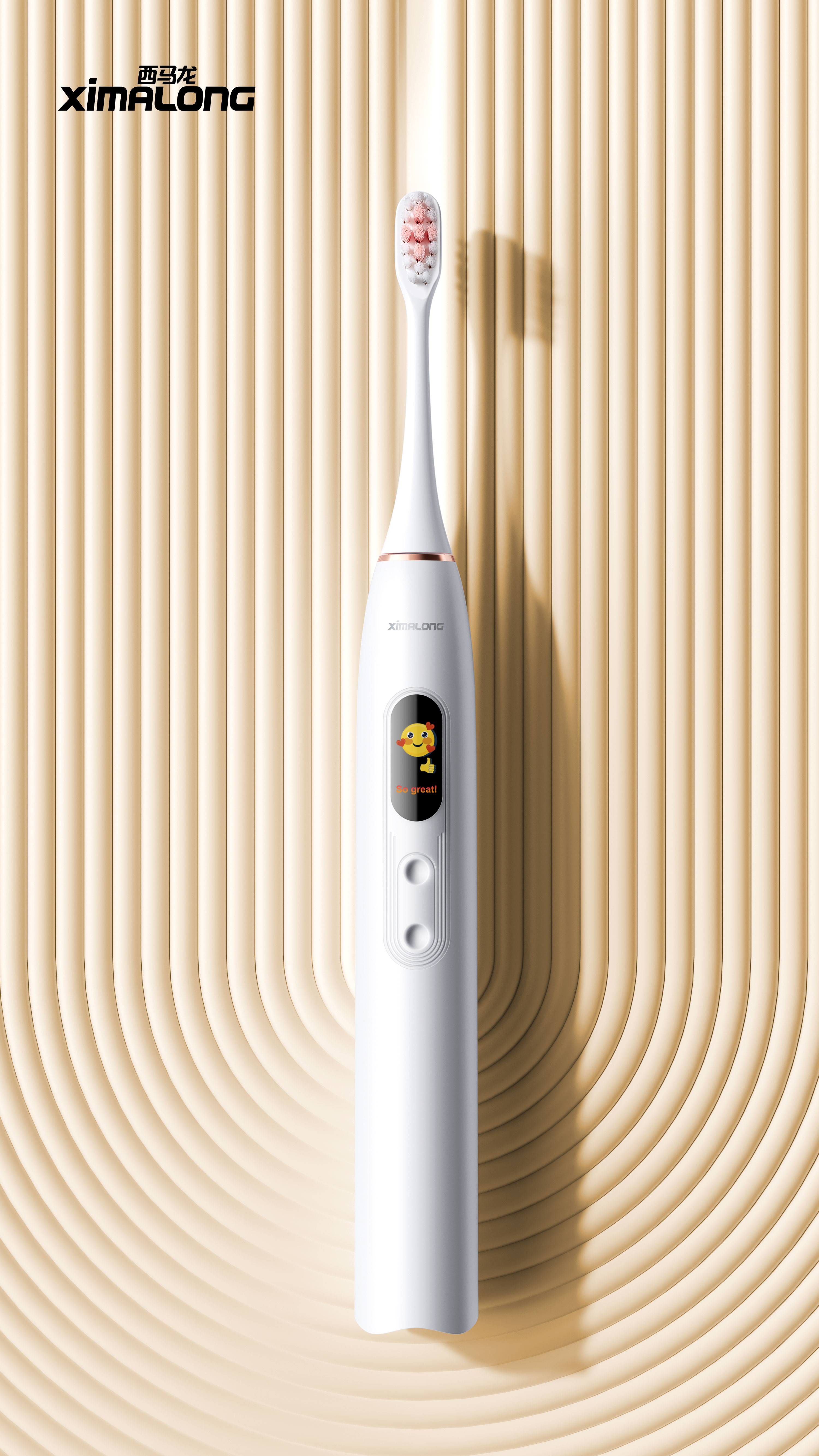 Electric toothbrush，