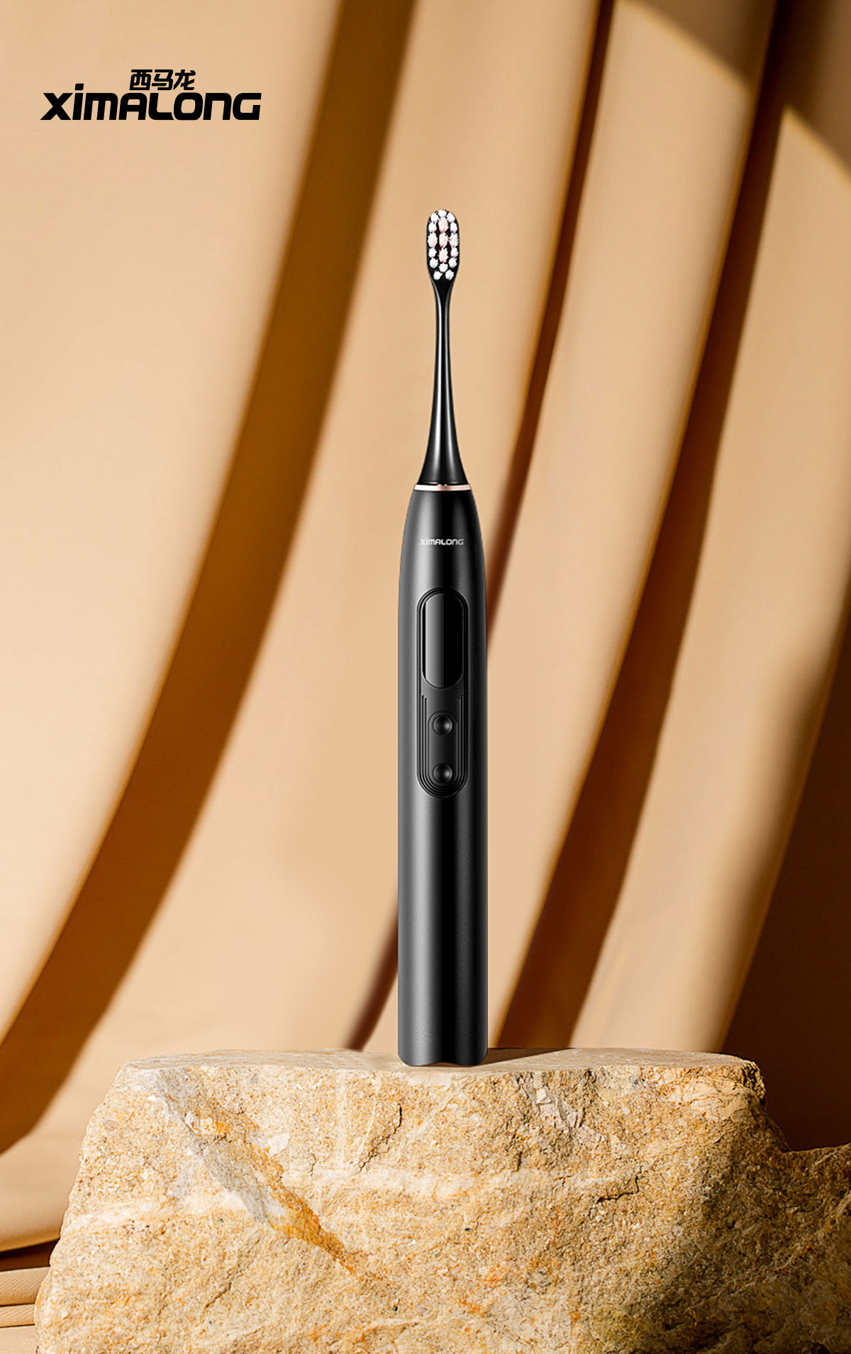 Electric toothbrush，