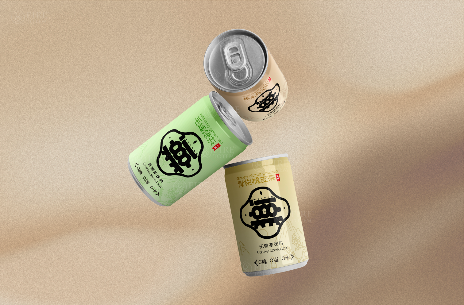 Sugar-free Tea Packaging Design，Hefei is fruiting，Guo Kun's personal works，Tea packaging design，Canned Sugar Free Tea Design，Product design，Sugar-free tea packaging case design，Sugar-free Tea Brand Design，