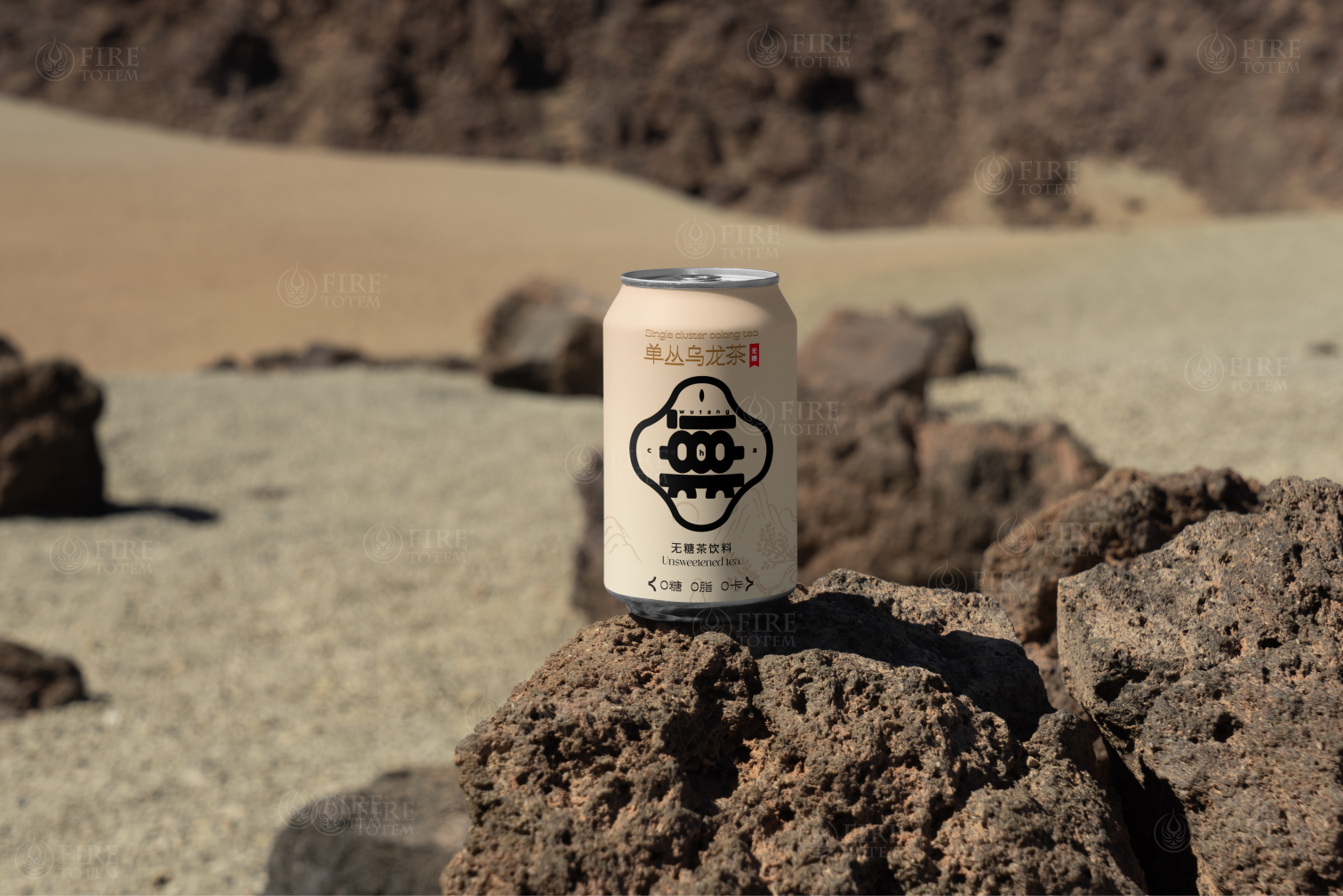 Sugar-free Tea Packaging Design，Hefei is fruiting，Guo Kun's personal works，Tea packaging design，Canned Sugar Free Tea Design，Product design，Sugar-free tea packaging case design，Sugar-free Tea Brand Design，