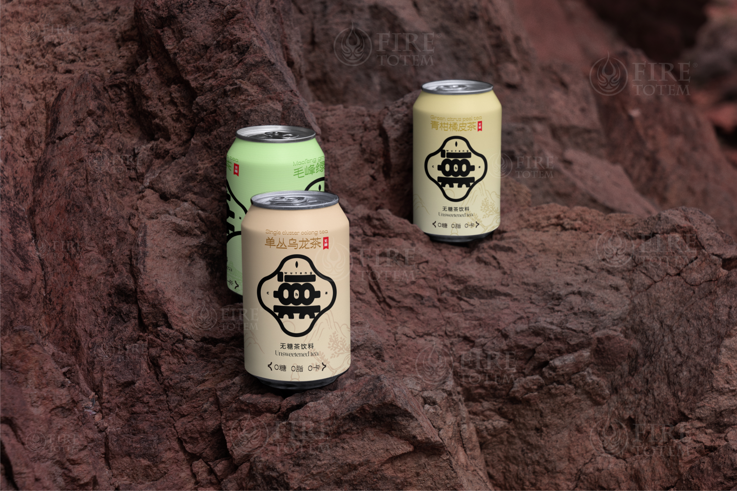 Sugar-free Tea Packaging Design，Hefei is fruiting，Guo Kun's personal works，Tea packaging design，Canned Sugar Free Tea Design，Product design，Sugar-free tea packaging case design，Sugar-free Tea Brand Design，