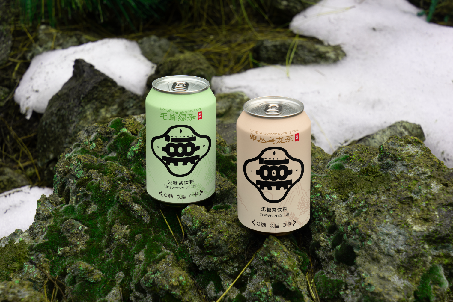 Sugar-free Tea Packaging Design，Hefei is fruiting，Guo Kun's personal works，Tea packaging design，Canned Sugar Free Tea Design，Product design，Sugar-free tea packaging case design，Sugar-free Tea Brand Design，