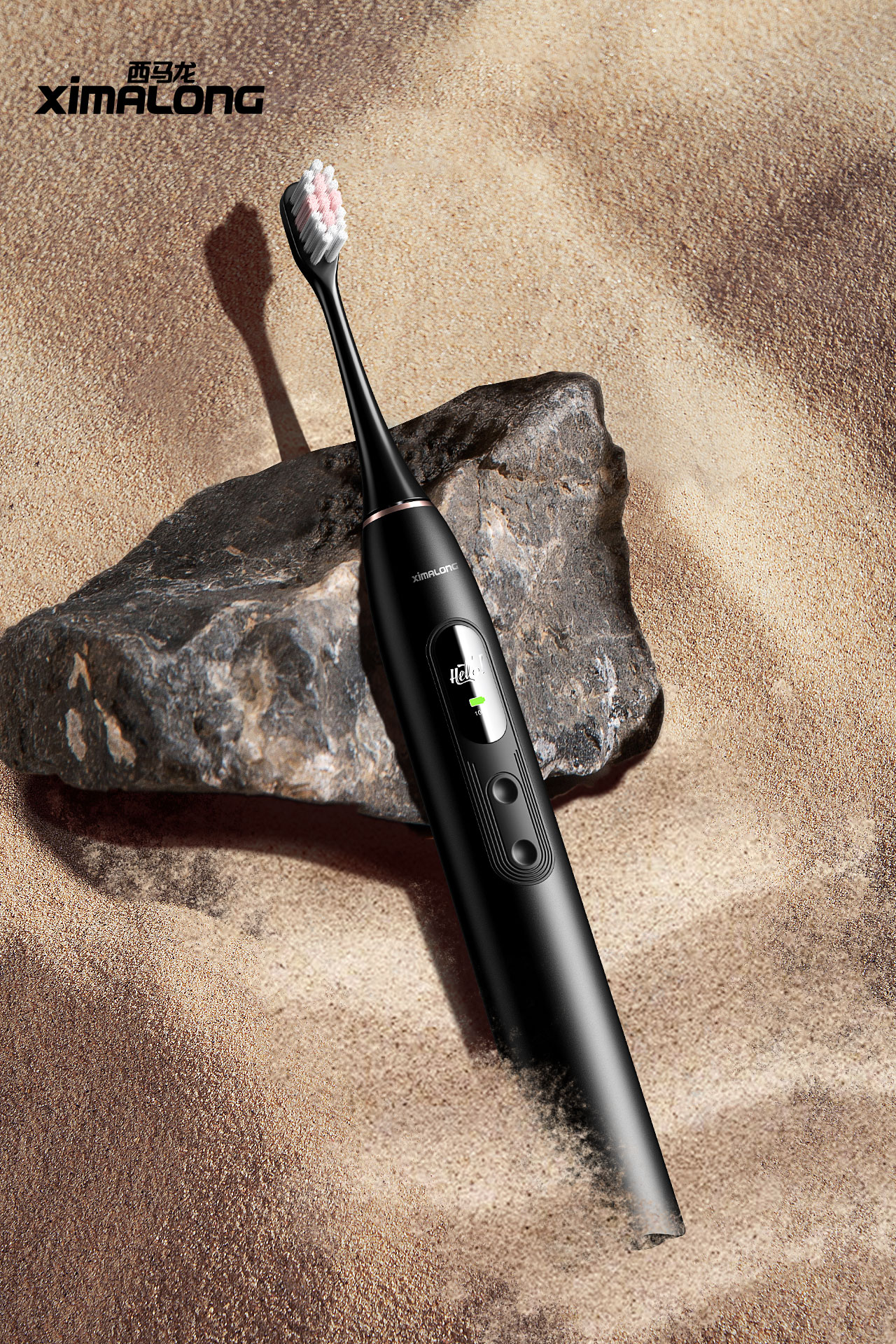 Electric toothbrush，