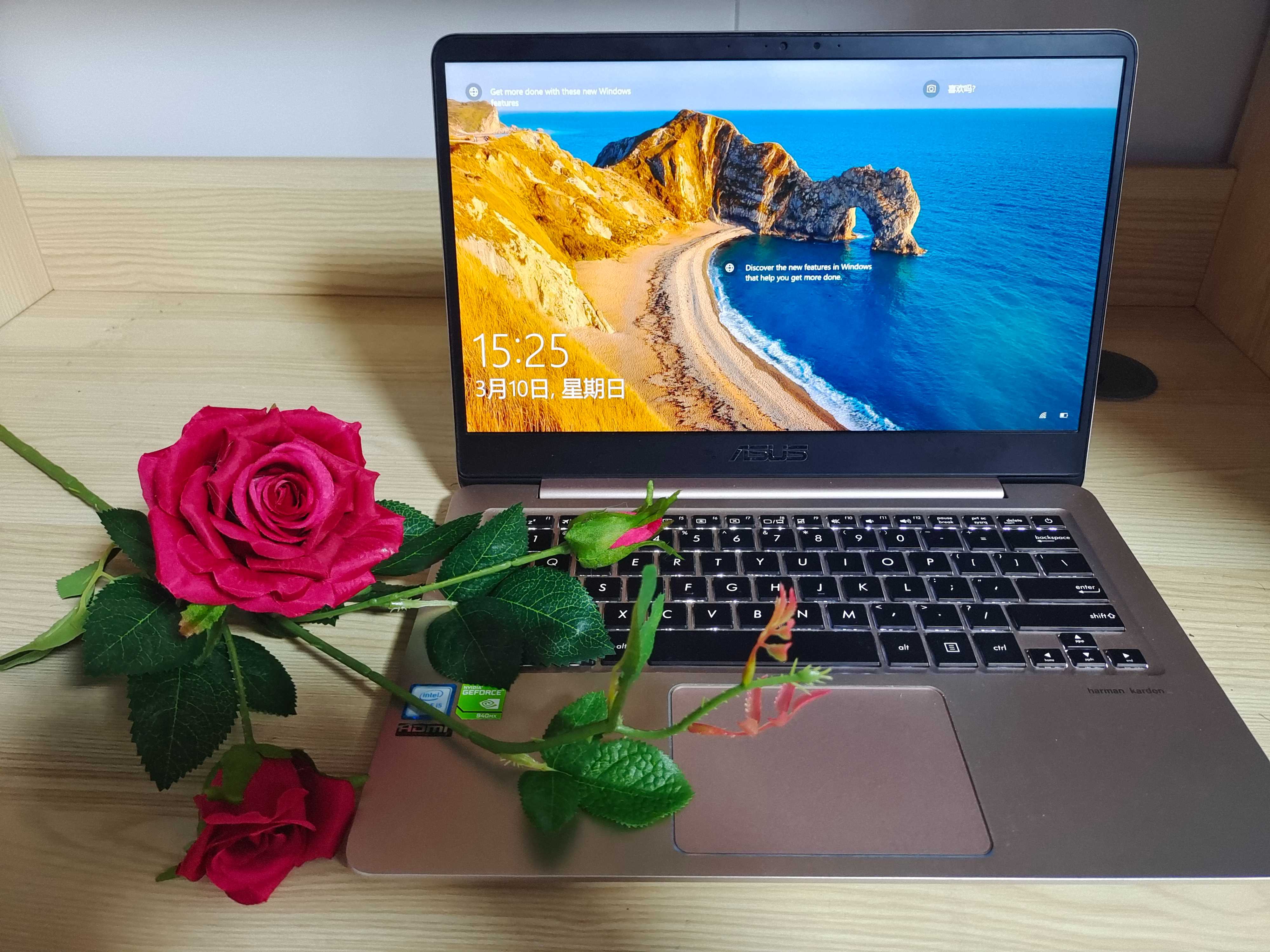 simulation flower，