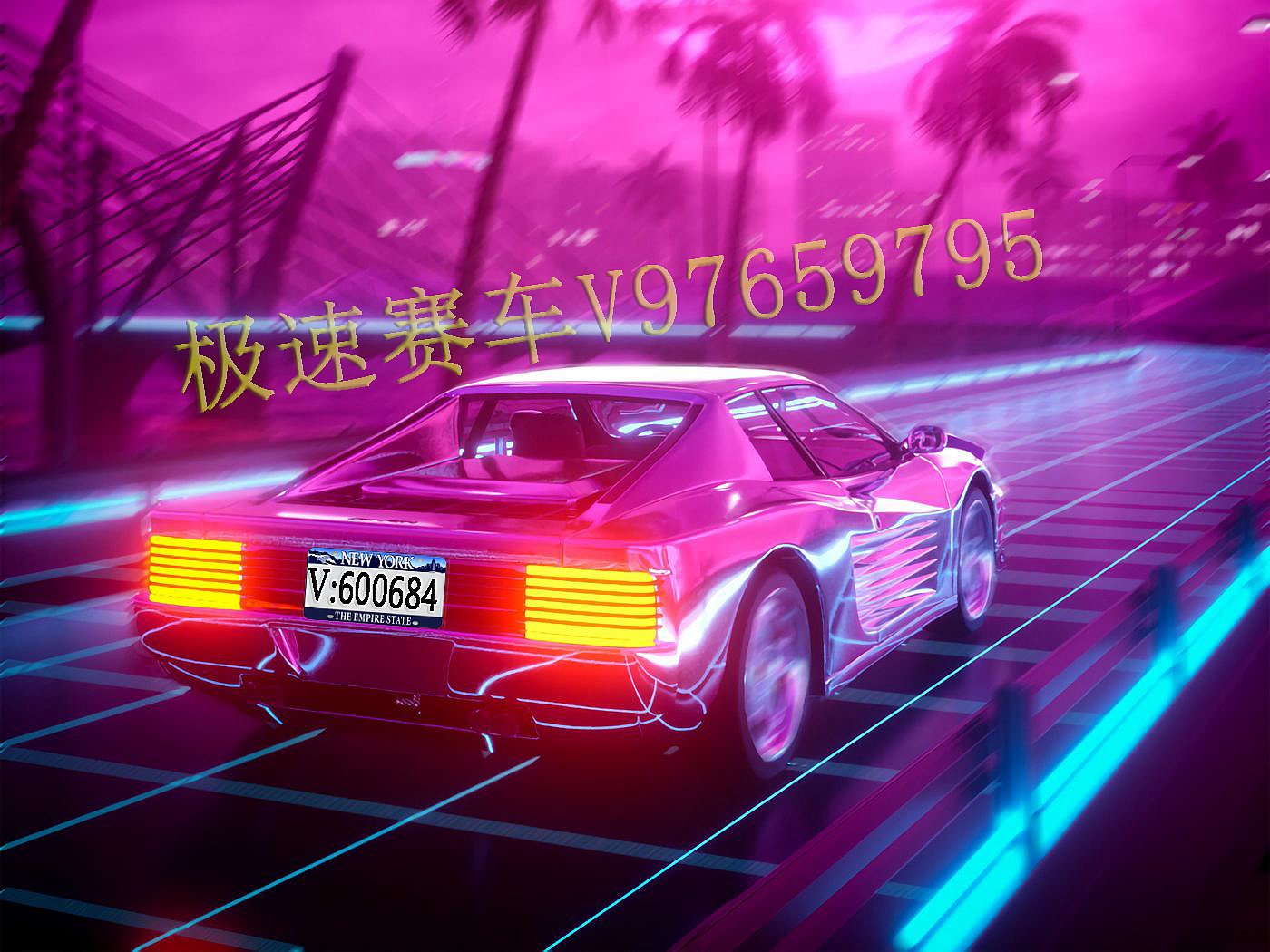 Speed Racing，