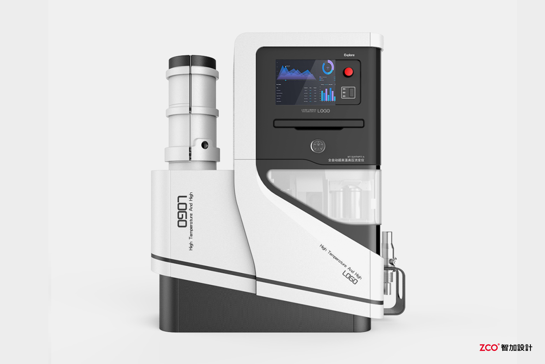 Zhijia design，Non standard equipment，industrial equipment ，