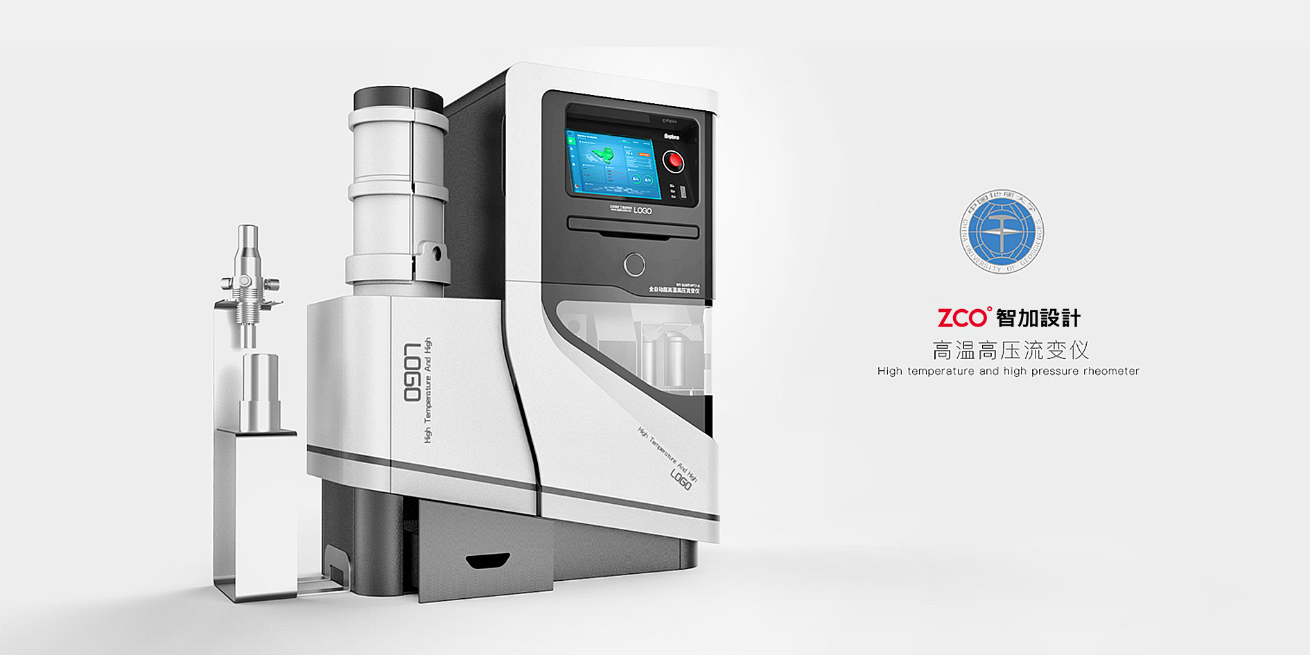 Zhijia design，Non standard equipment，industrial equipment ，