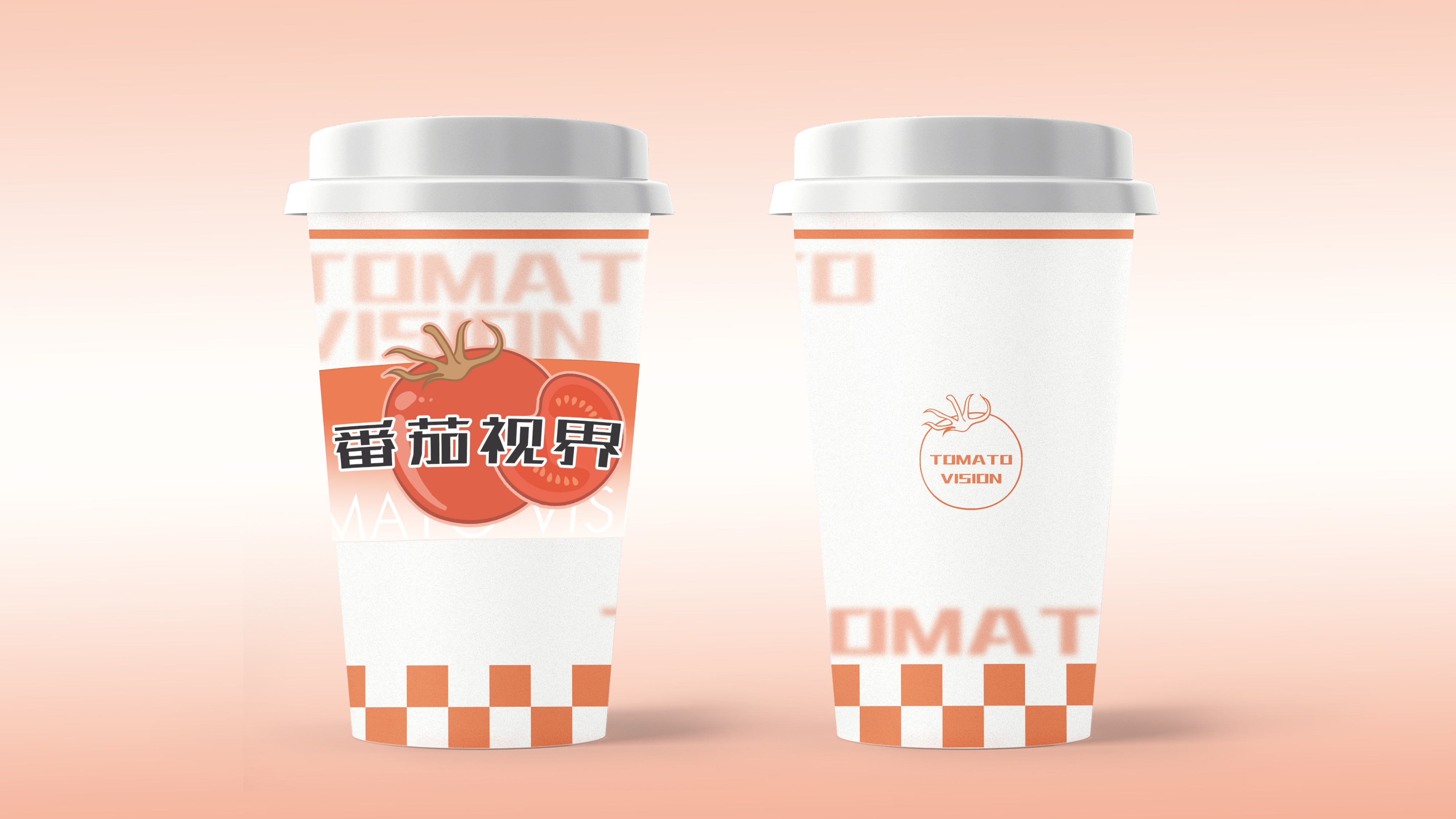 Tomato Vision Design，Brand design，packing design，VIS design，