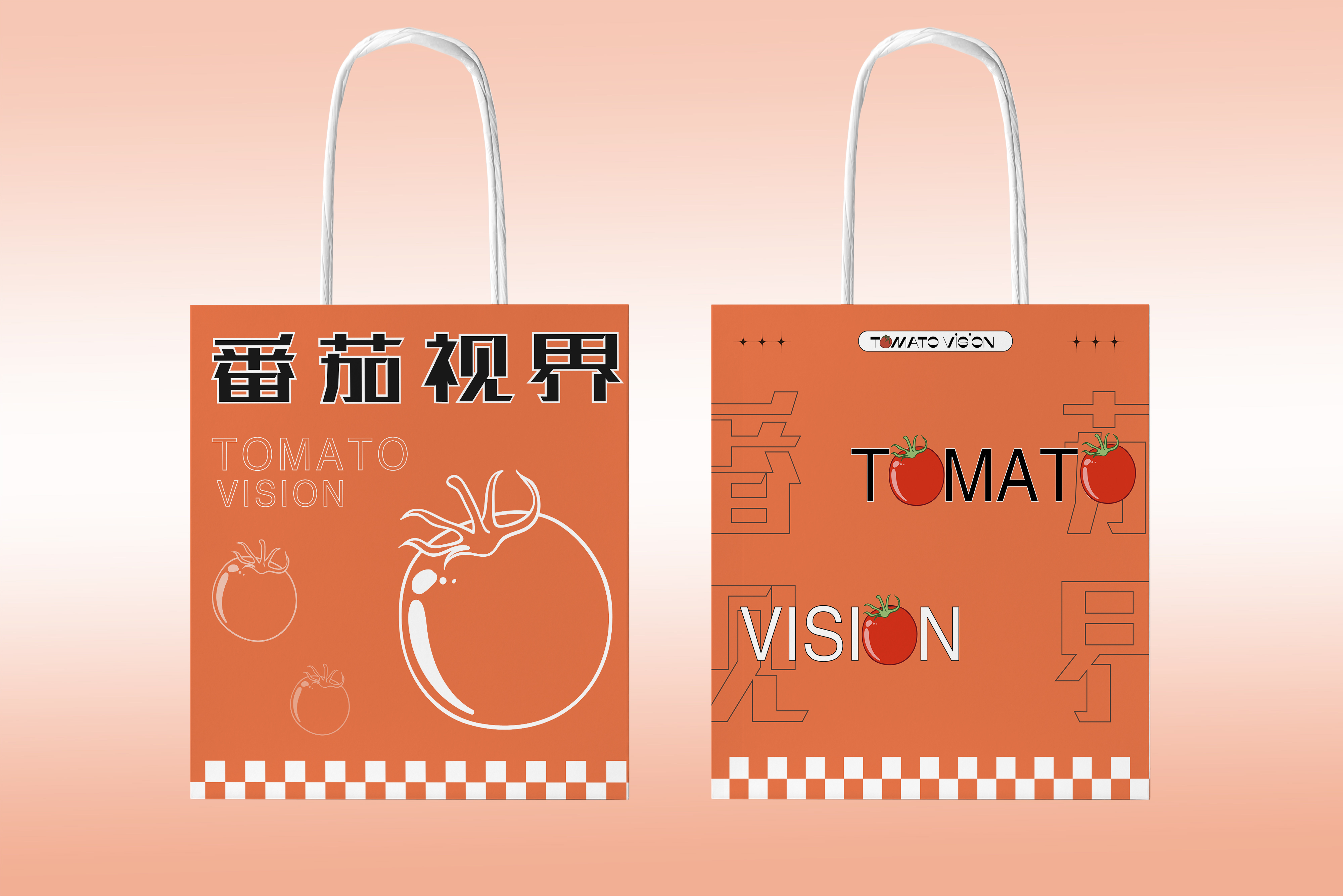Tomato Vision Design，Brand design，packing design，VIS design，