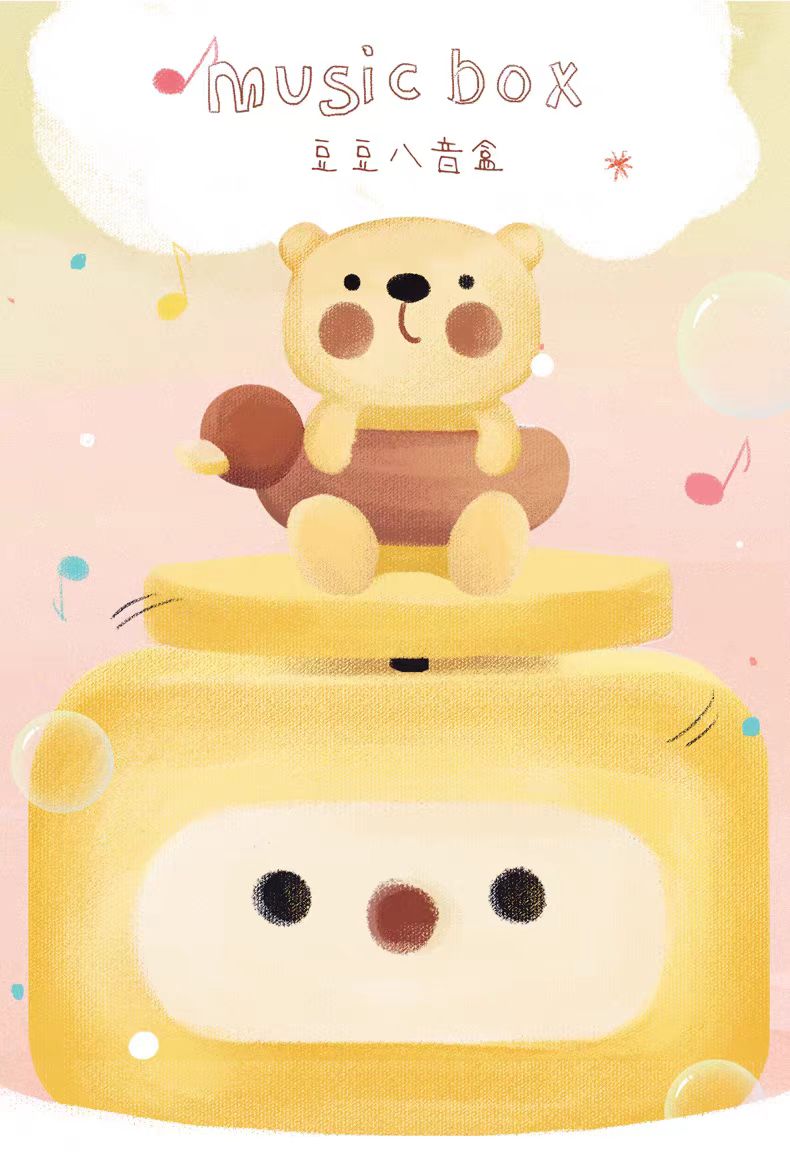 Music box，