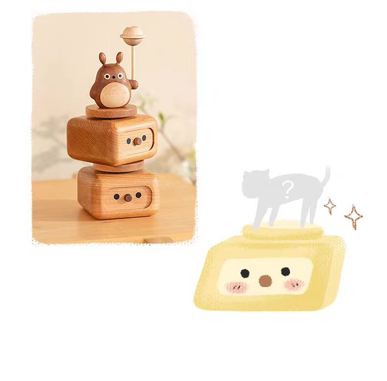 Music box，