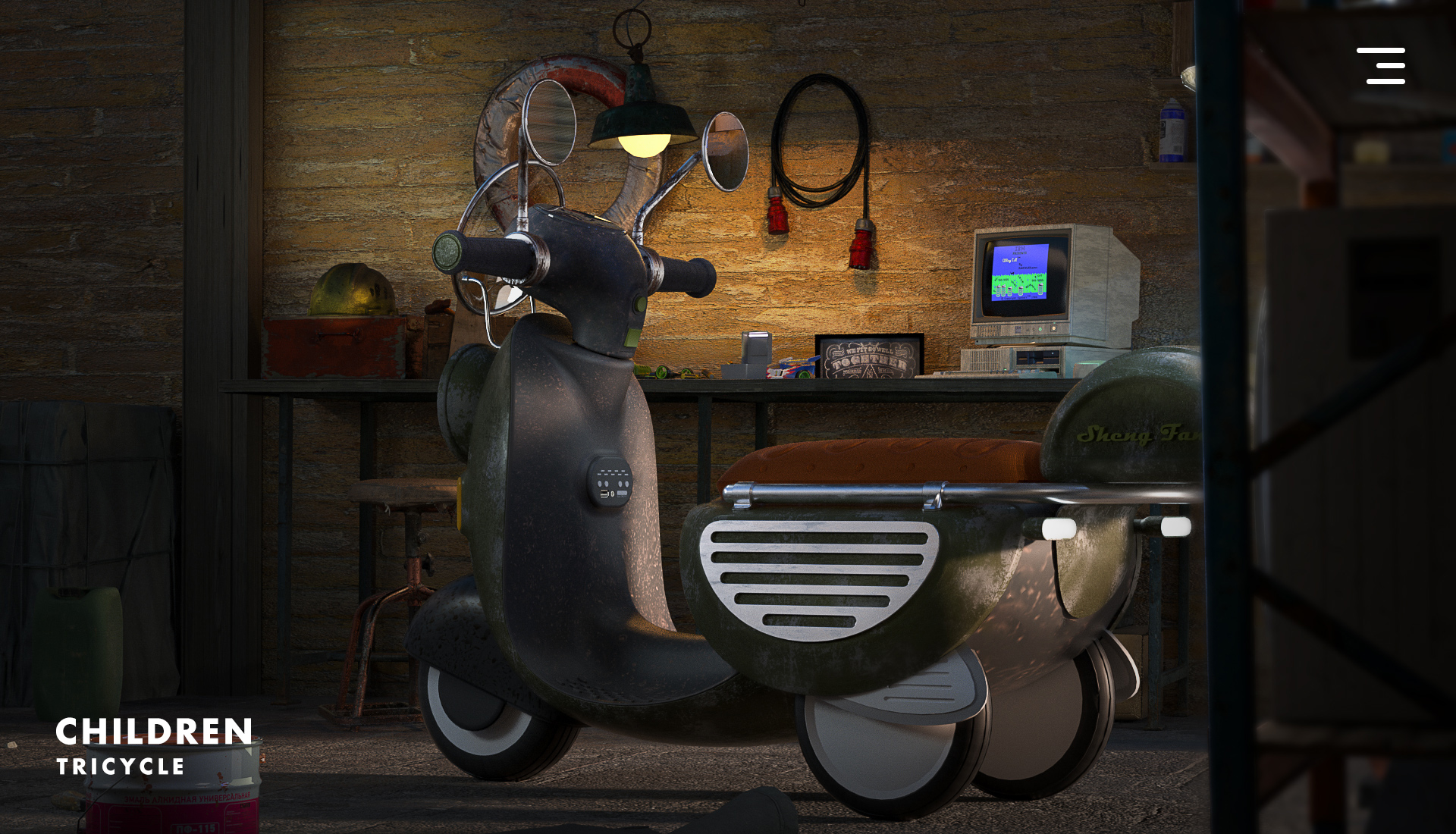 industrial design，Structural design，Appearance design，Creative design，