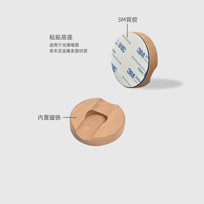 Night light，Atmosphere lamp，LED wooden stick lamp，stepless dimming，