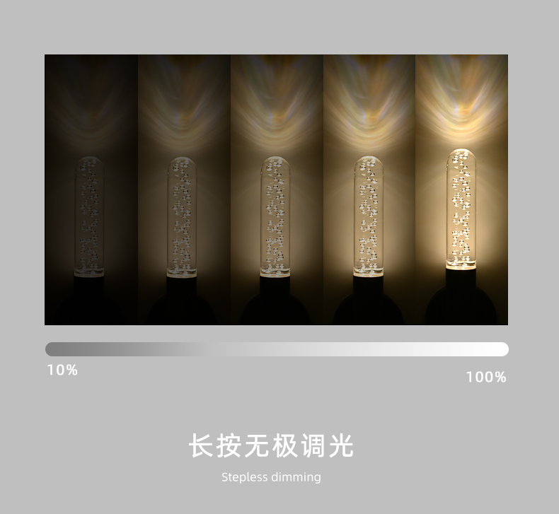 Night light，Atmosphere lamp，LED wooden stick lamp，stepless dimming，