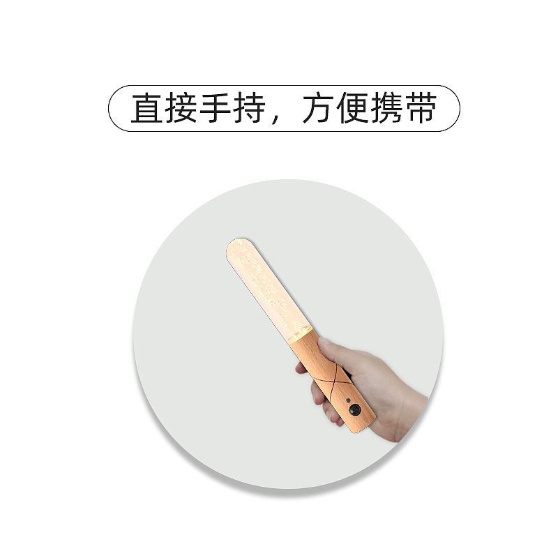 Night light，Atmosphere lamp，LED wooden stick lamp，stepless dimming，