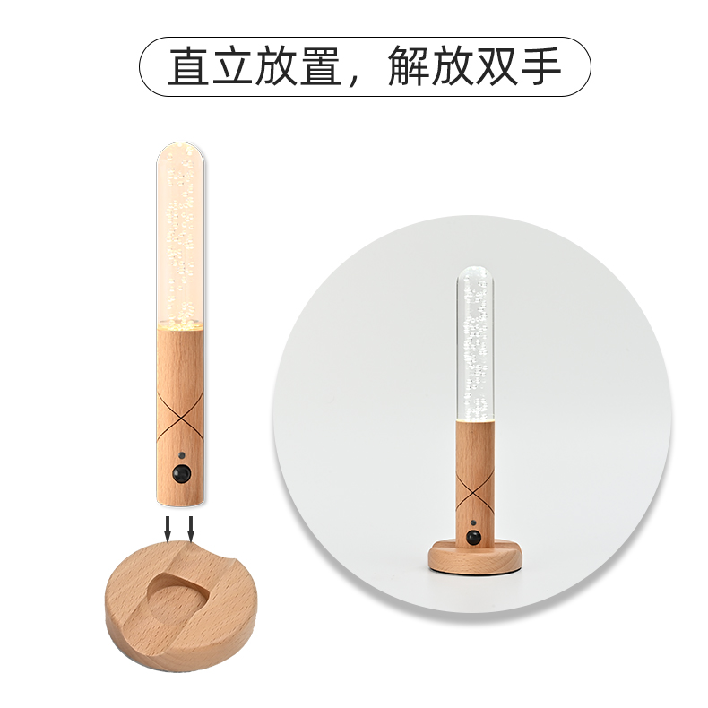 Night light，Atmosphere lamp，LED wooden stick lamp，stepless dimming，