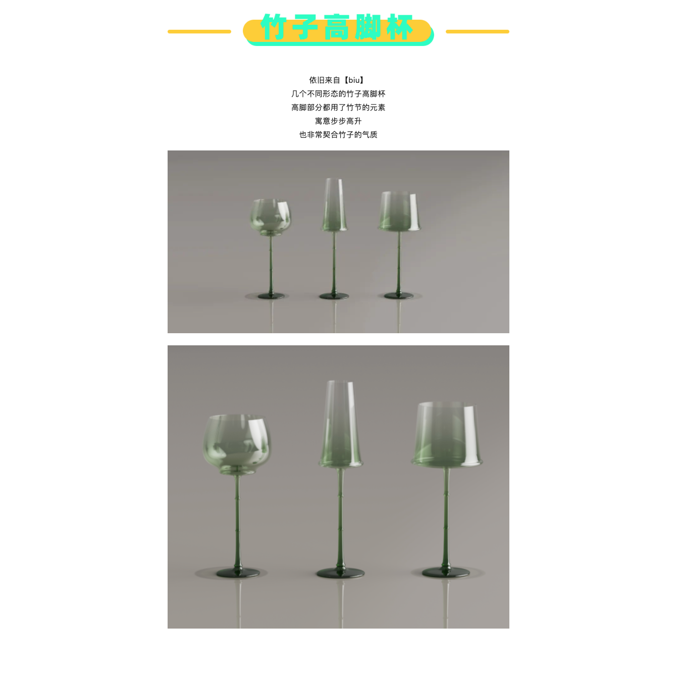 originality，Design，sketch，inspiration，practice，