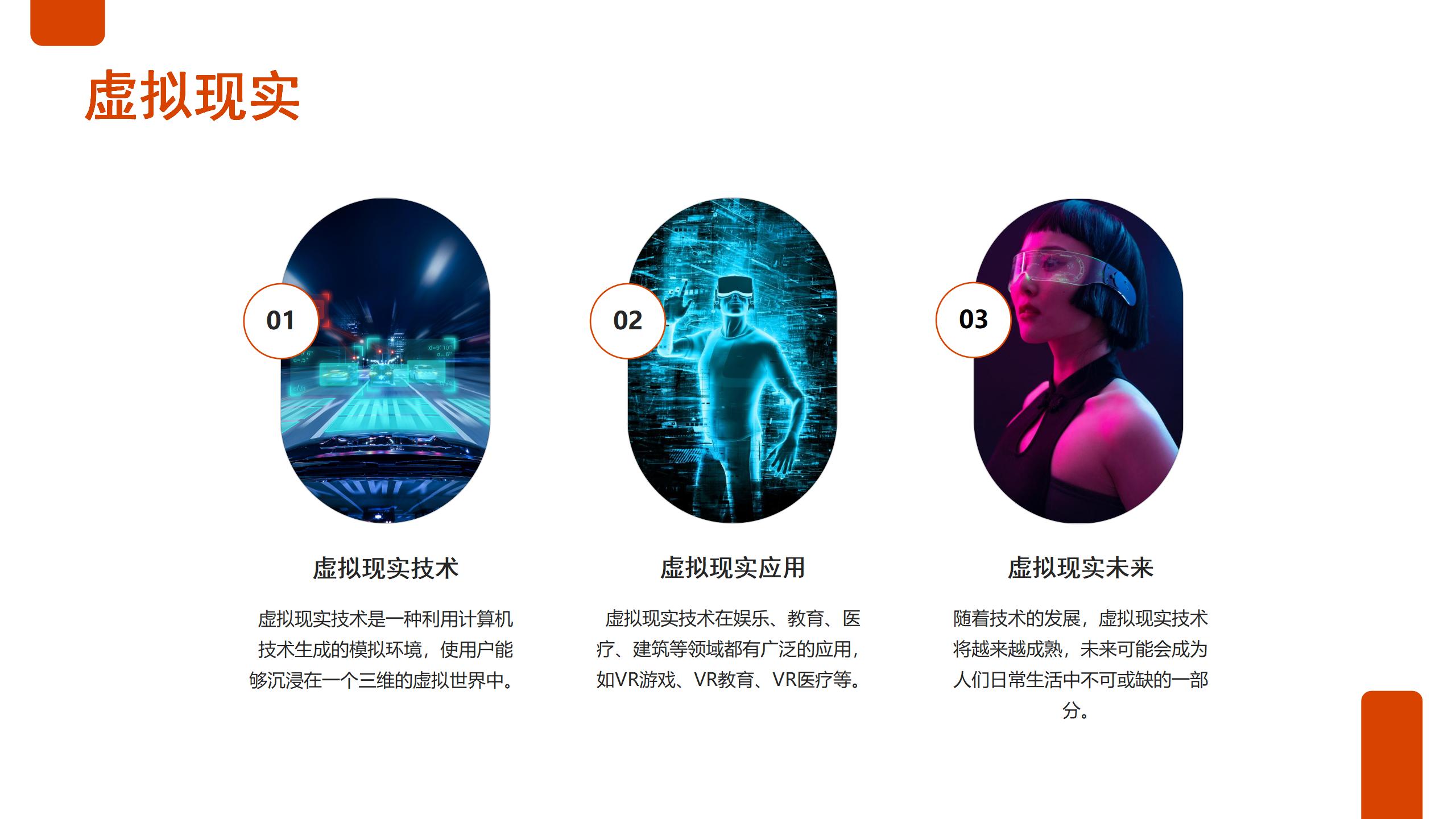 Design，taste，Interpretation，