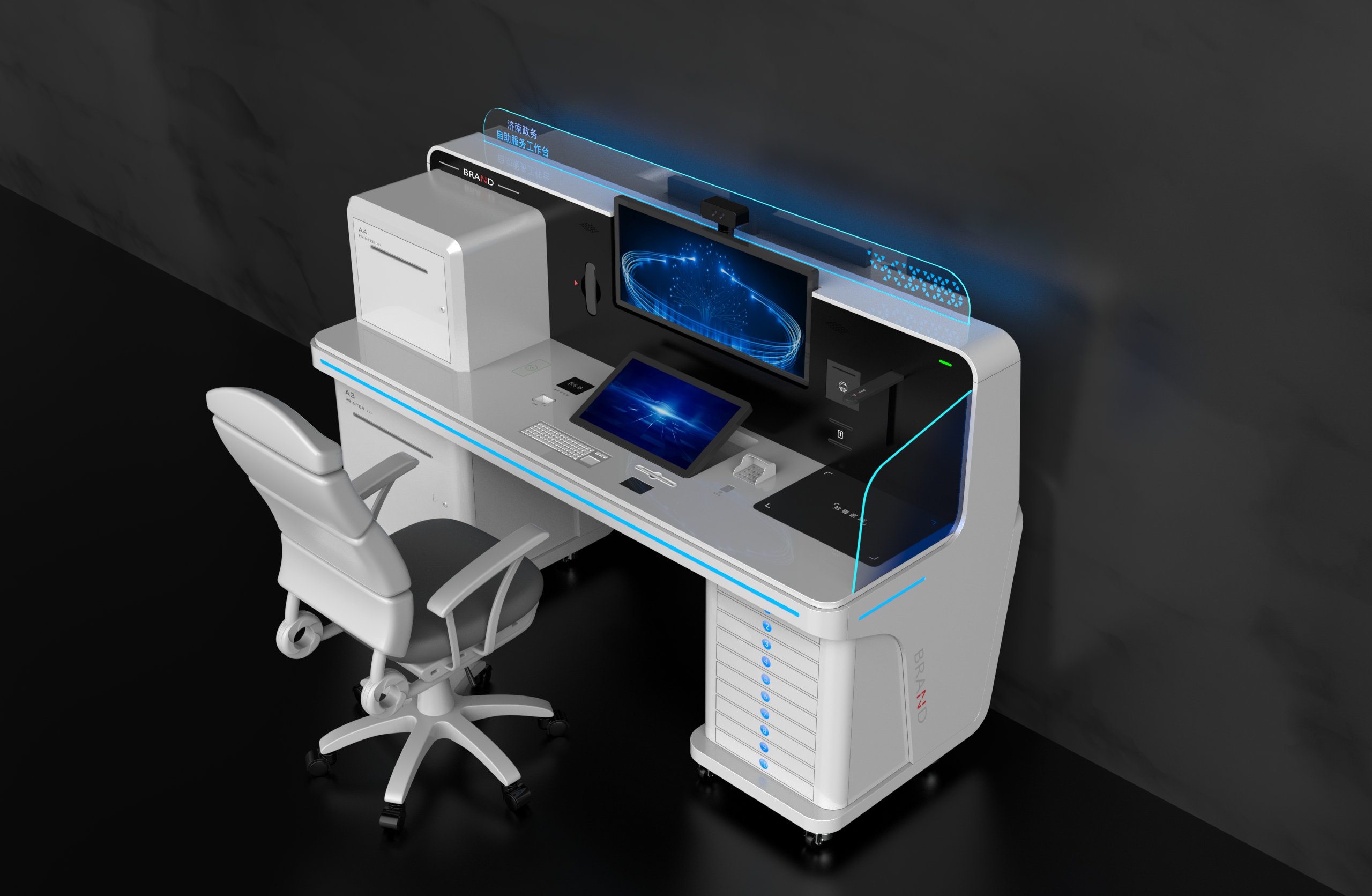 Intelligent service，Government Affairs Office，Convenience service，desk，