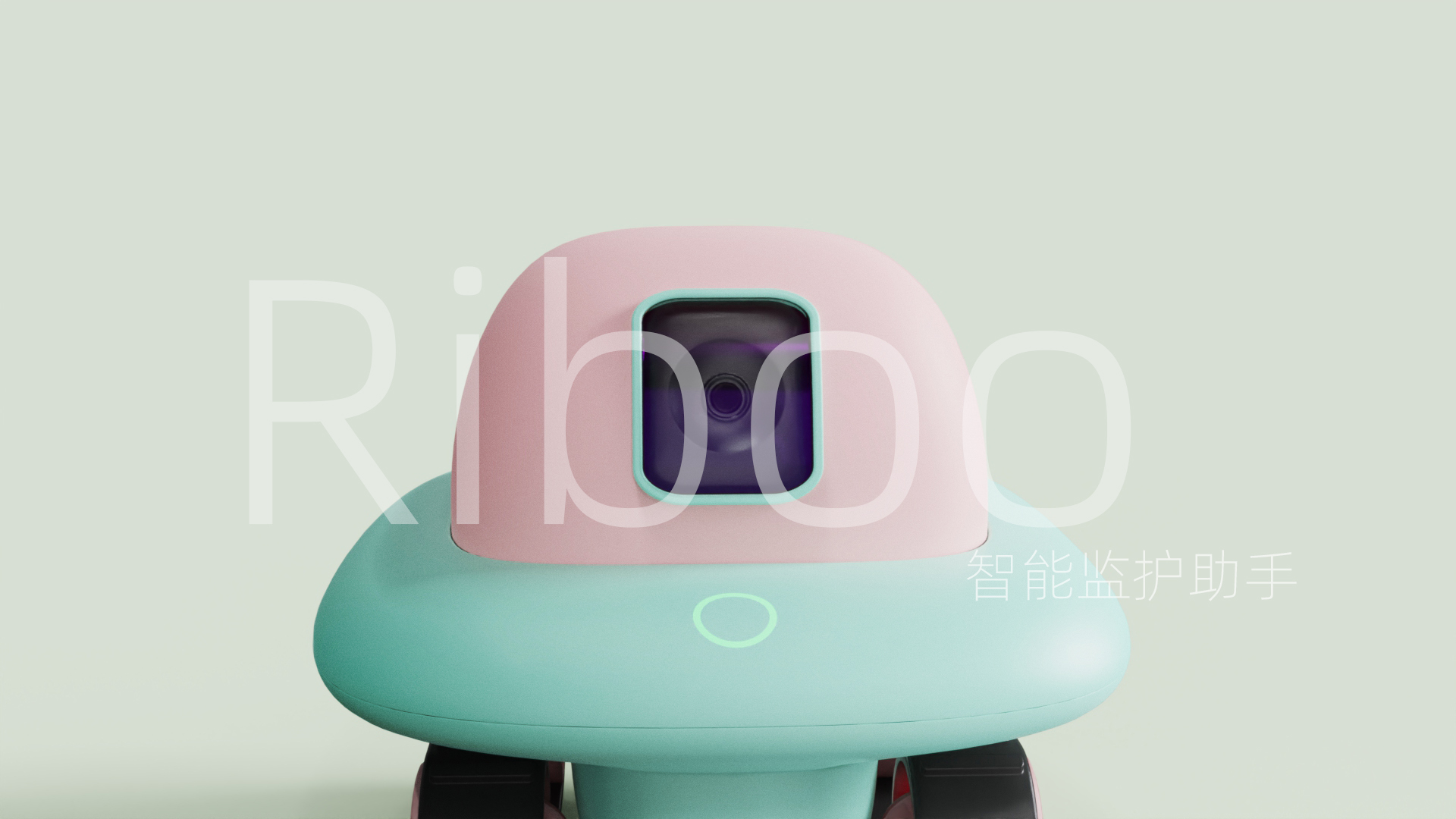 monitor，Intelligent monitoring，Real time monitoring，Family companionship，Home monitoring，Mobile monitoring，Cute style，milk sensation，